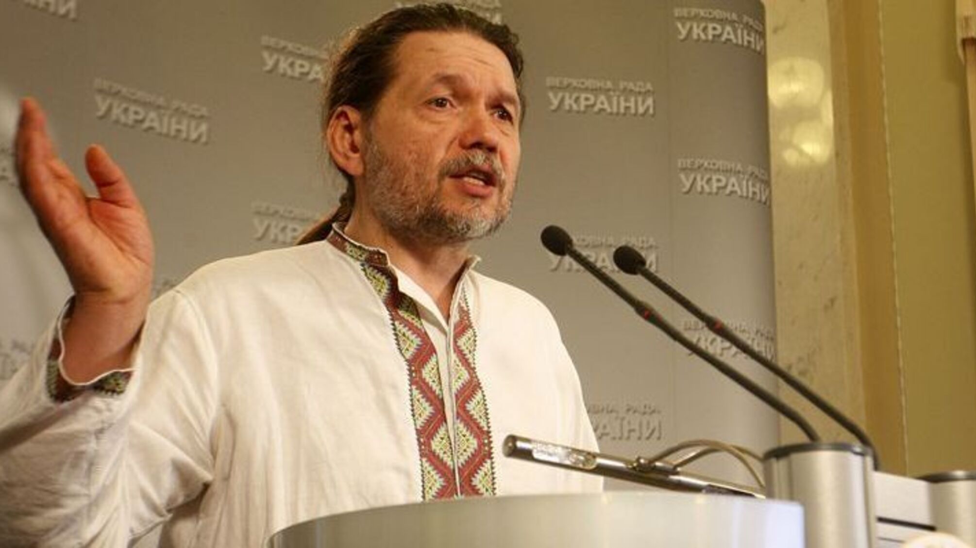 Нардеп закликав до створення військового суду