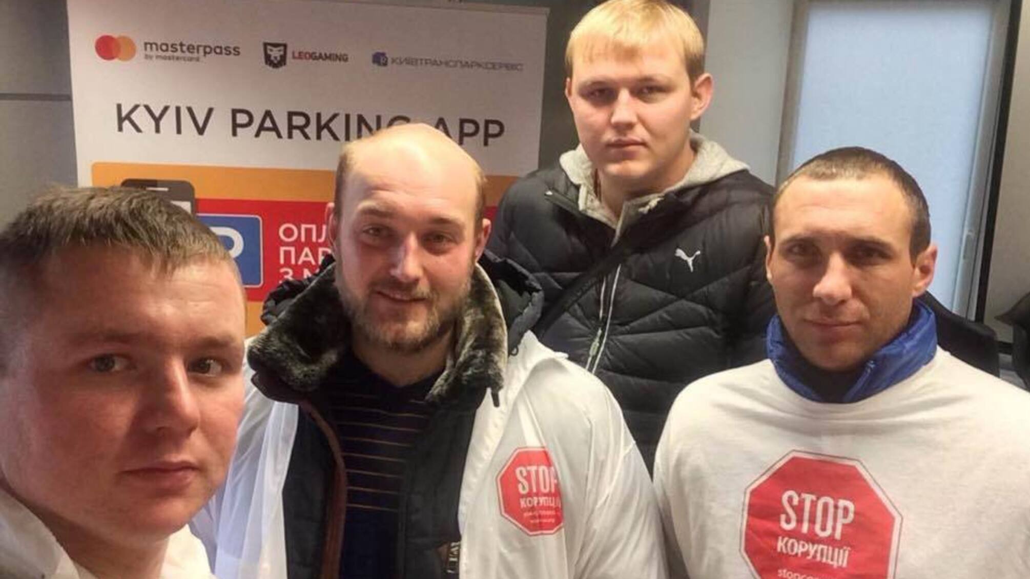 У столиці презентували мобільний додаток Kyiv parking app