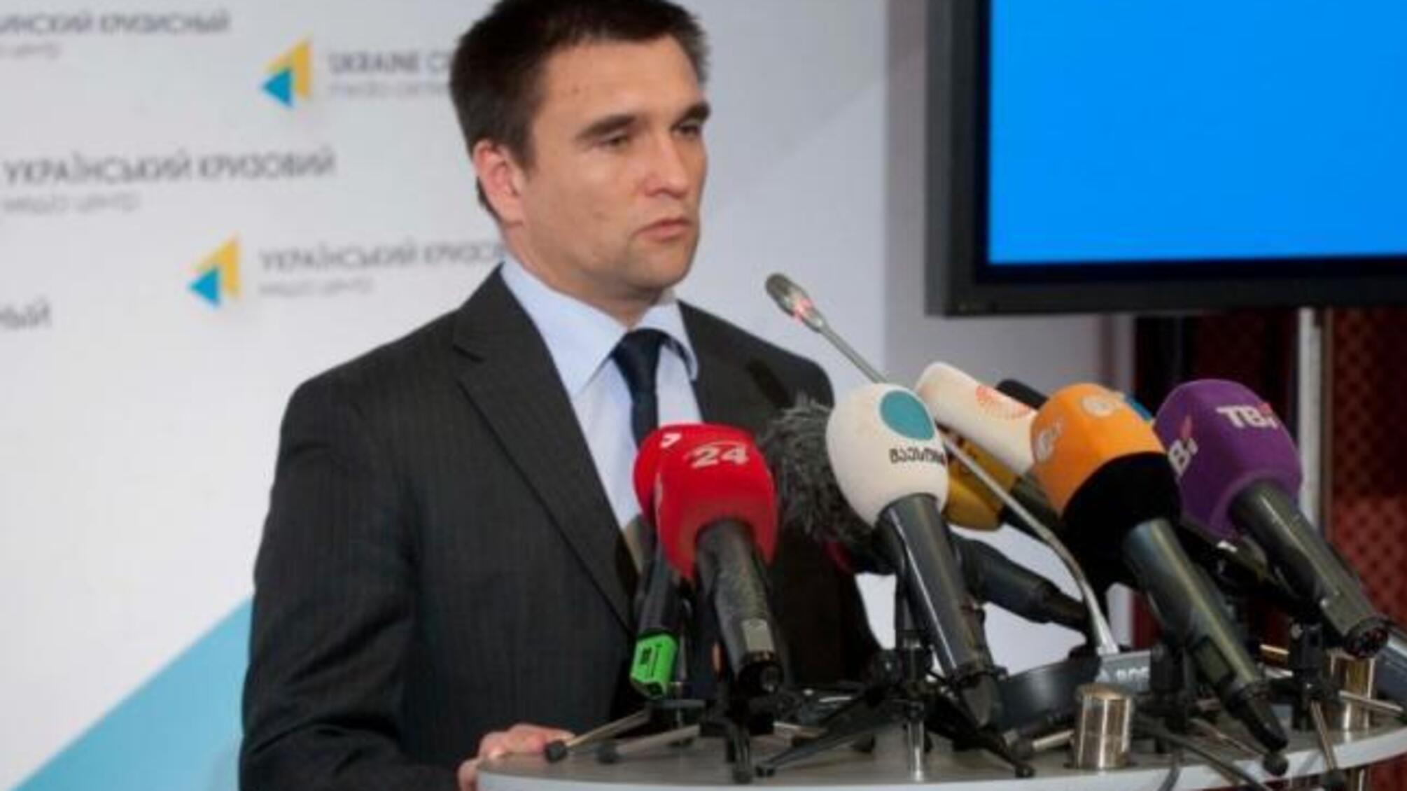 Київ і Каїр домовляються про правову допомогу щодо звільнення українця Чікоша - Клімкін