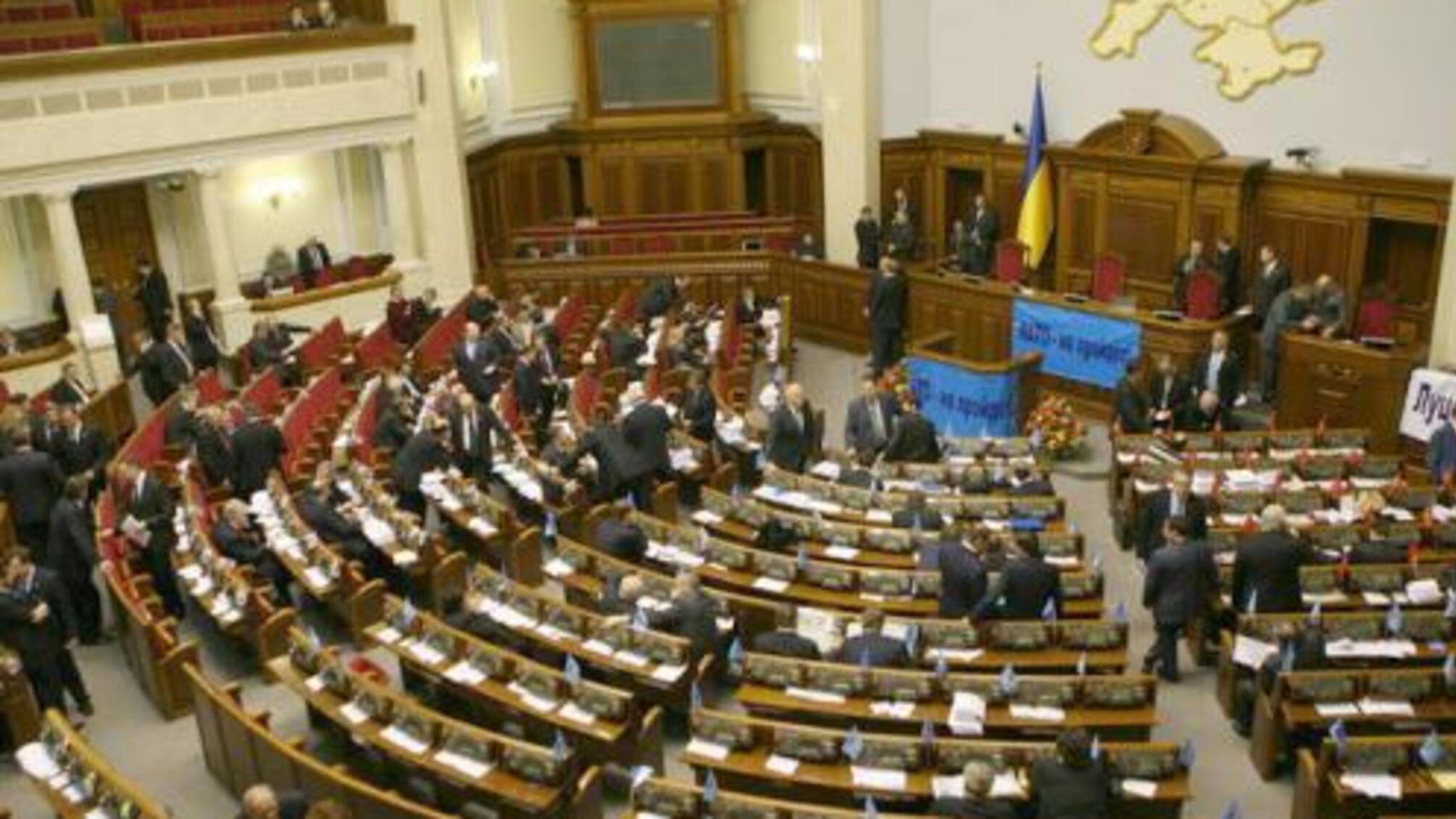 Політики влаштовують проплачені мітинги, щоб протягнути закон про децентралізацію земель сільгосппризначення