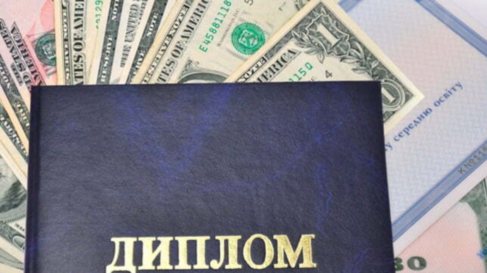 В Одесі заступник декана 'погорів' на хабарі