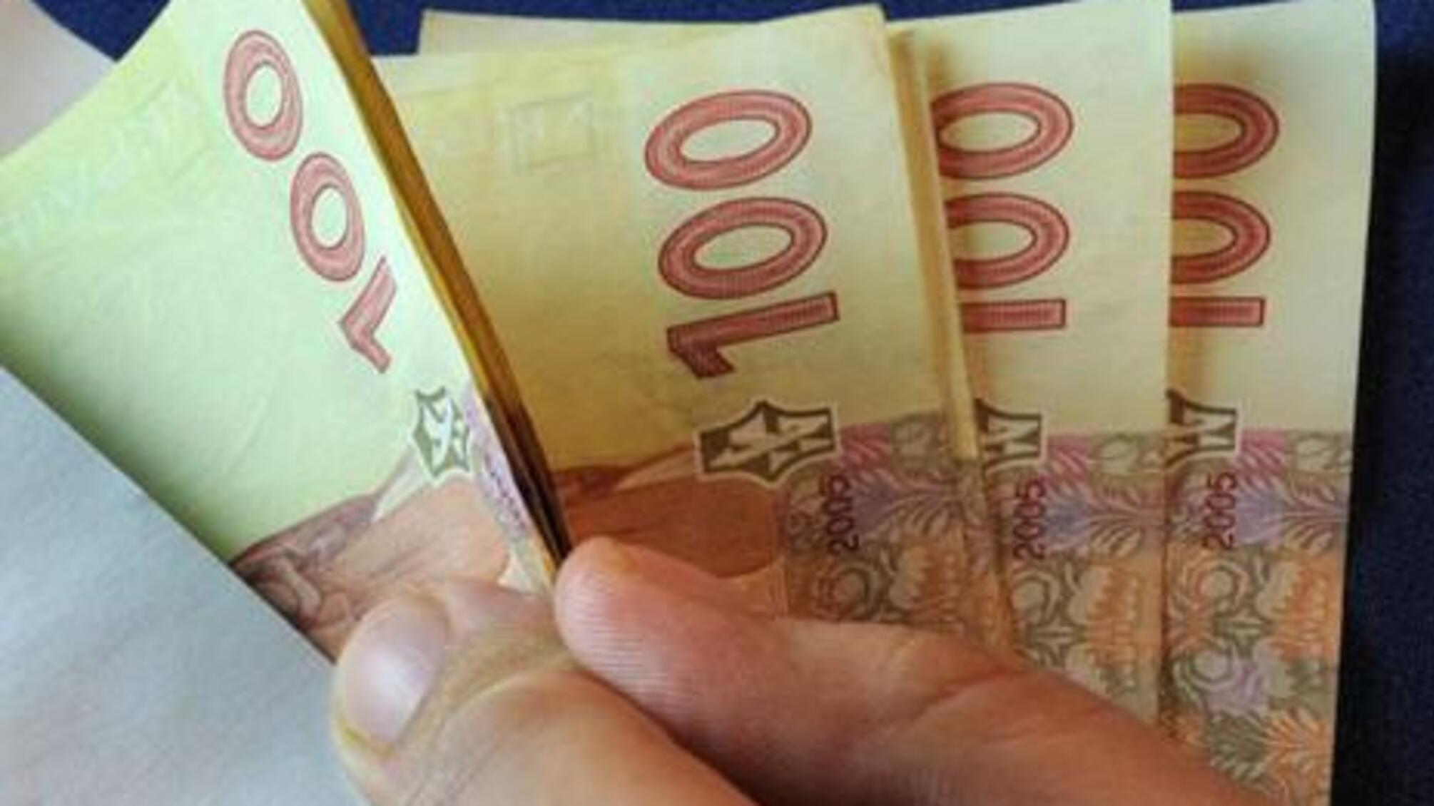 У Львові працівники науково-дослідного інституту 'погоріли' на хабарах