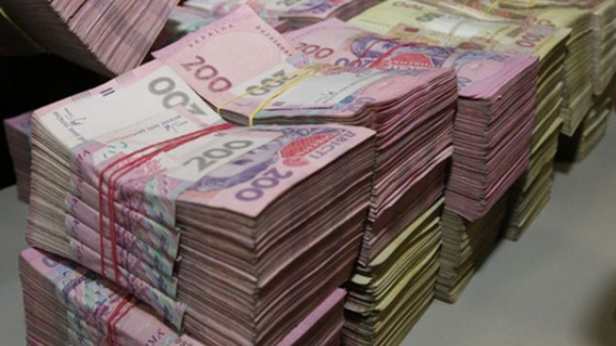 На Донеччині до держбюджету повернули понад 8 мільйонів гривень