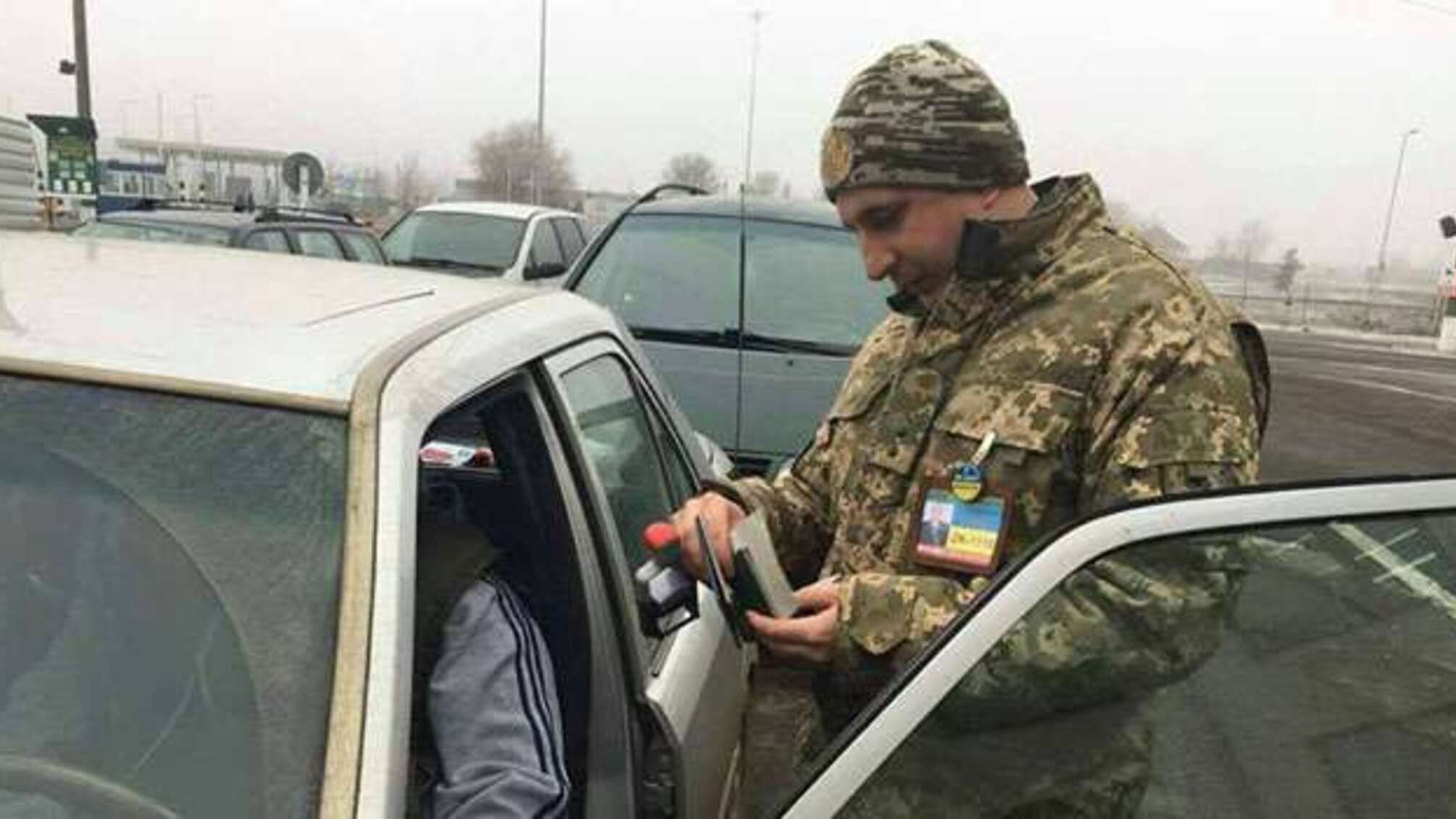 На Закарпатті прикордонники розпочали антикорупційну акцію