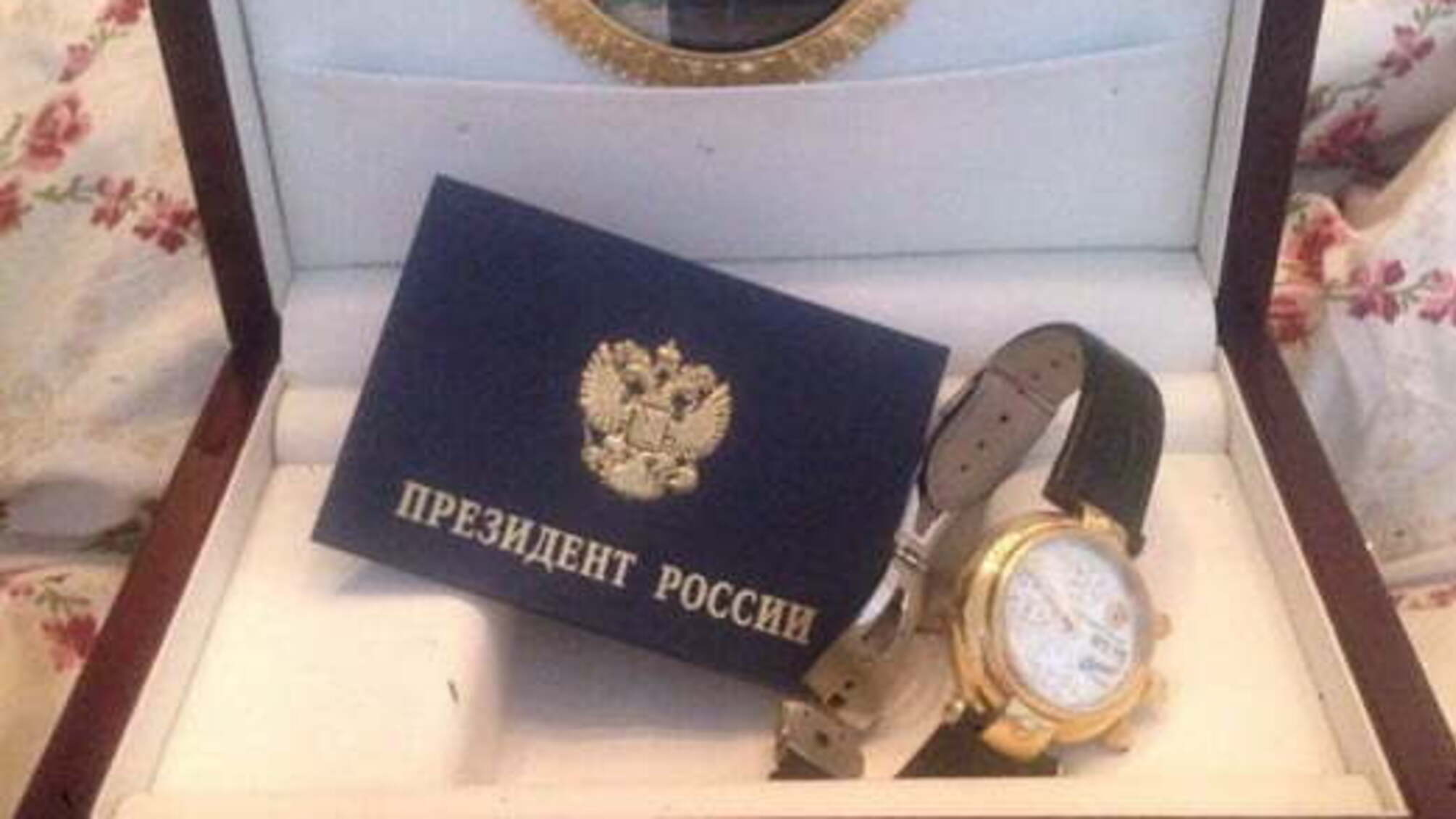 У екс-директора 'Київенергохолдингу' вилучили 10 тис. дол. та іменний годинник від Путіна