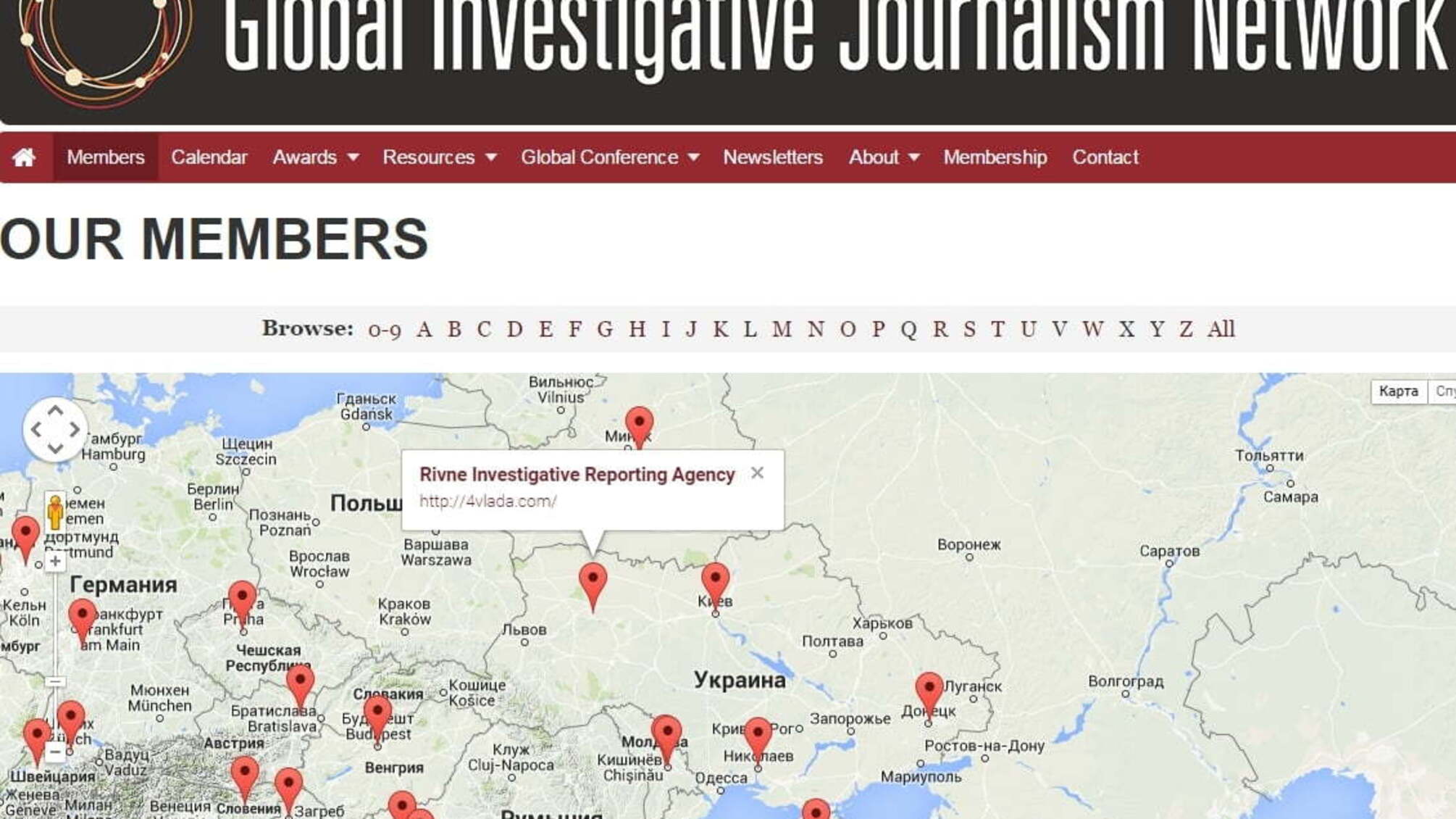 'СтопКор' став членом Глобальної мережі розслідувальної журналістики