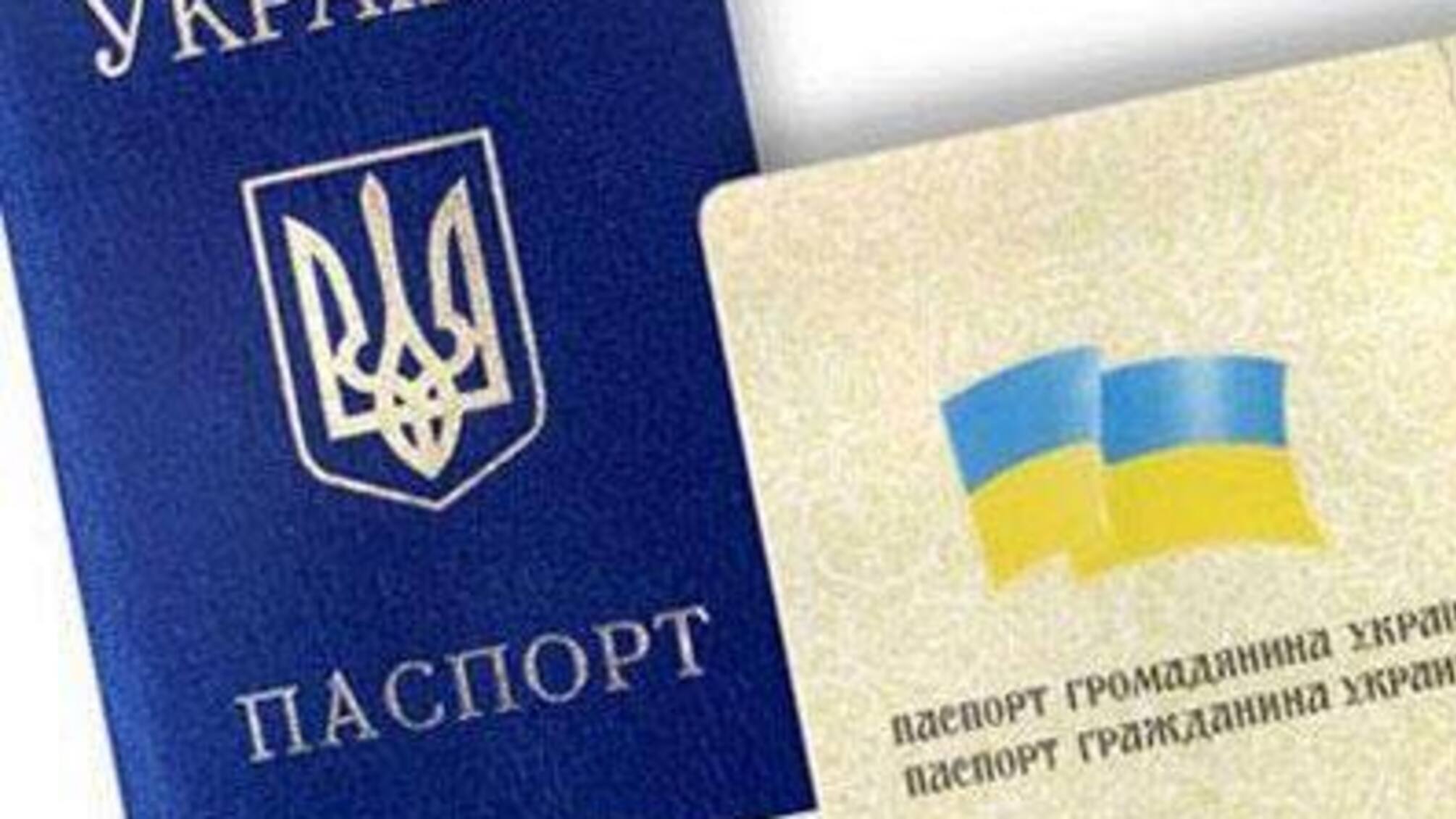 На Закарпатті погорів на хабарі працівник РАЦСу