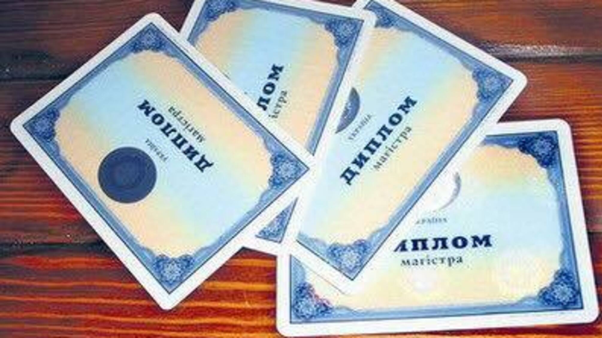 Доцента столичного вишу взяли під домашній арешт за хабарництво