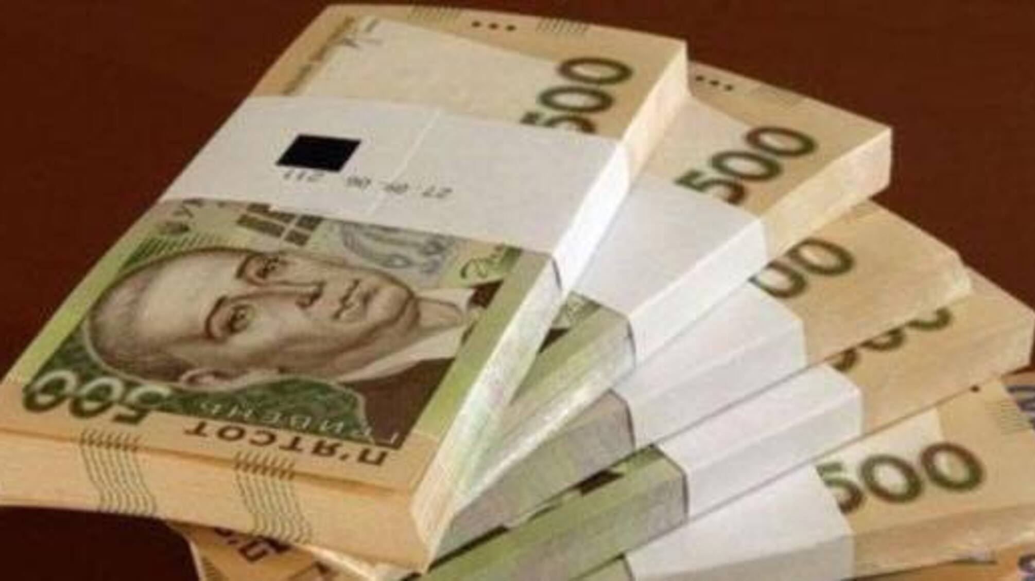 Службовця казначейської служби на Київщині затримали за 55 тис. грн хабара