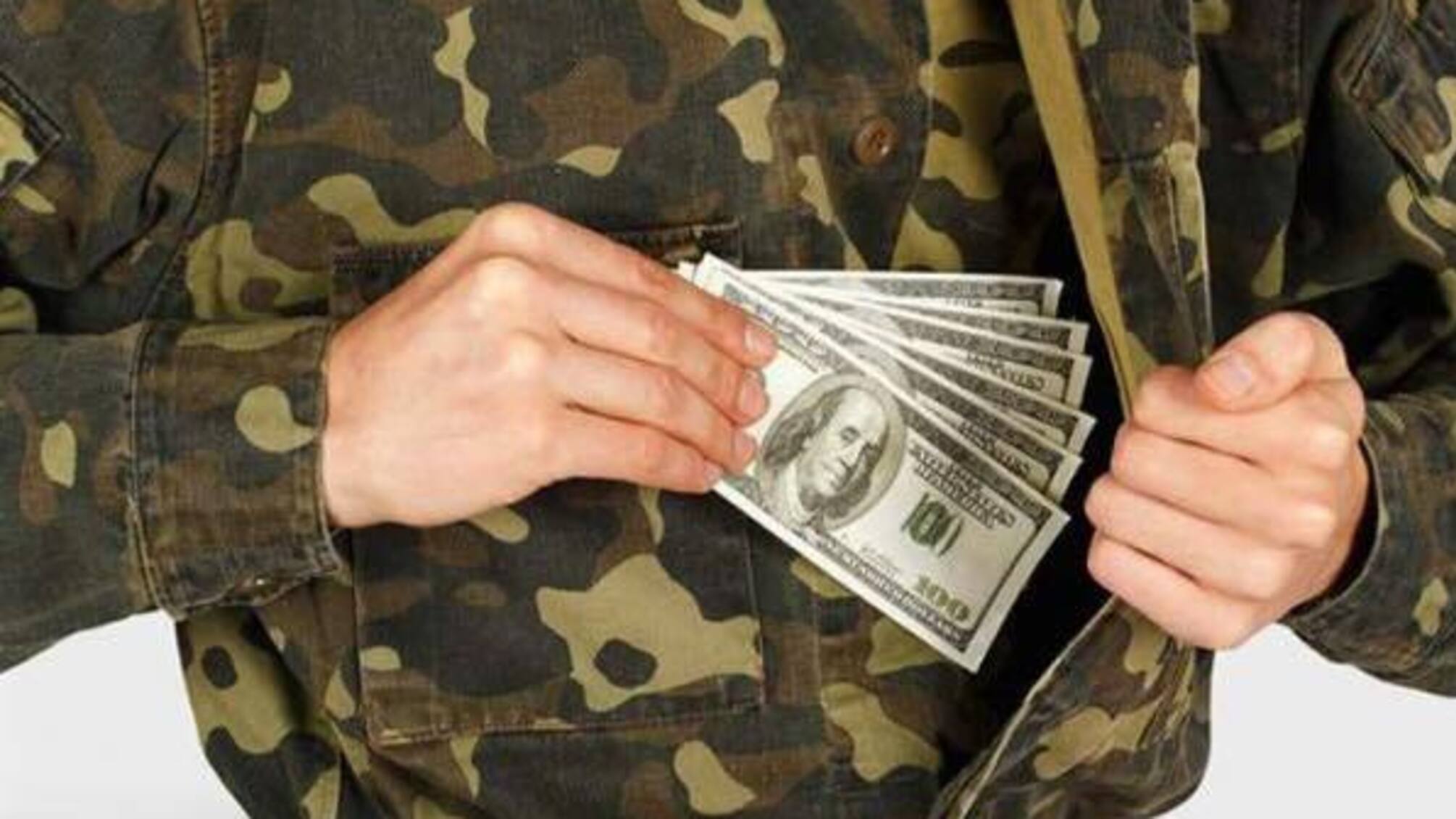 На Тернопільщині офіцер-хабарник визнав провину і замість тюрми отримав штраф