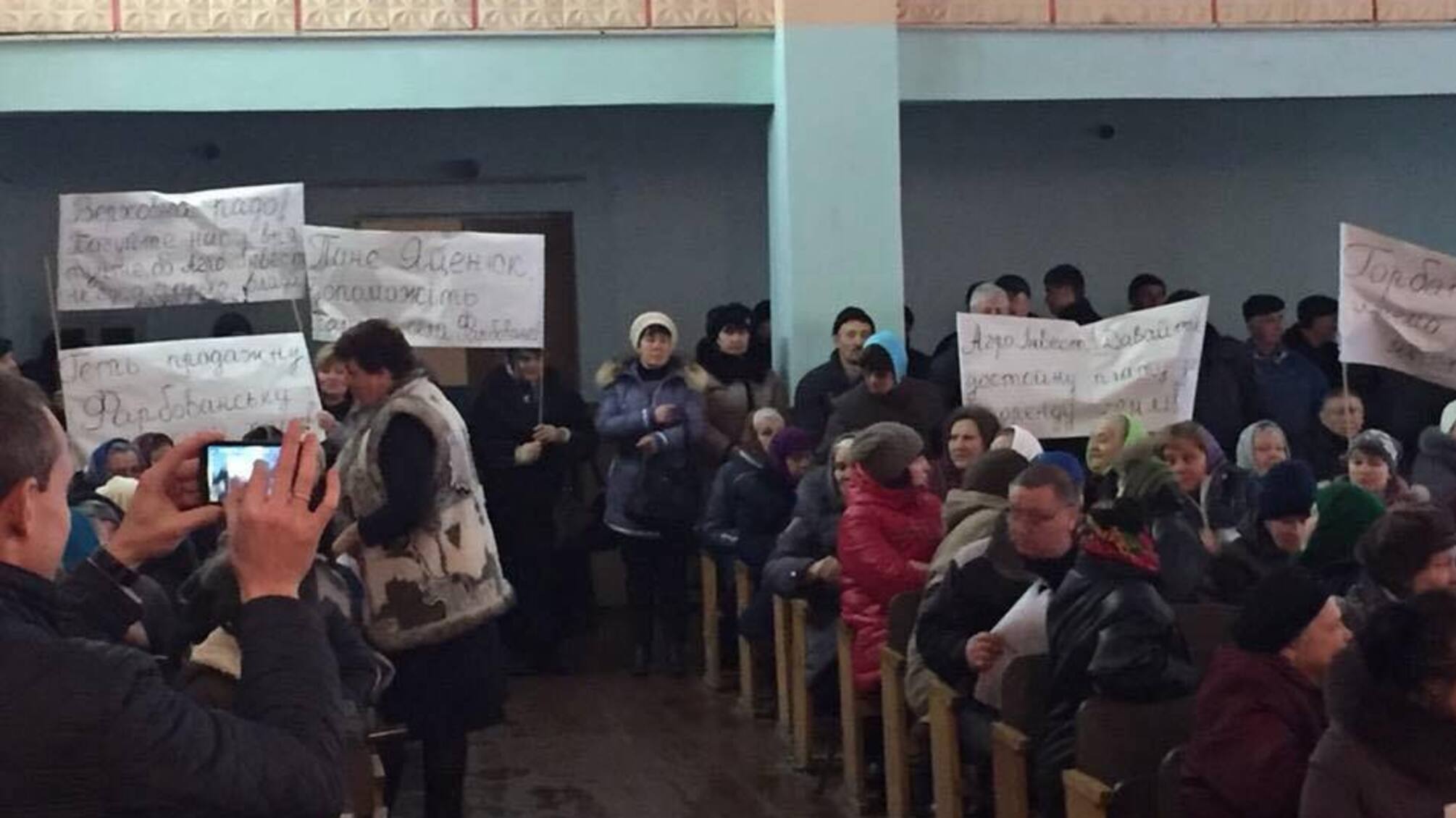 Жителі села на Київщині вимагають фінансовго звіту від голови