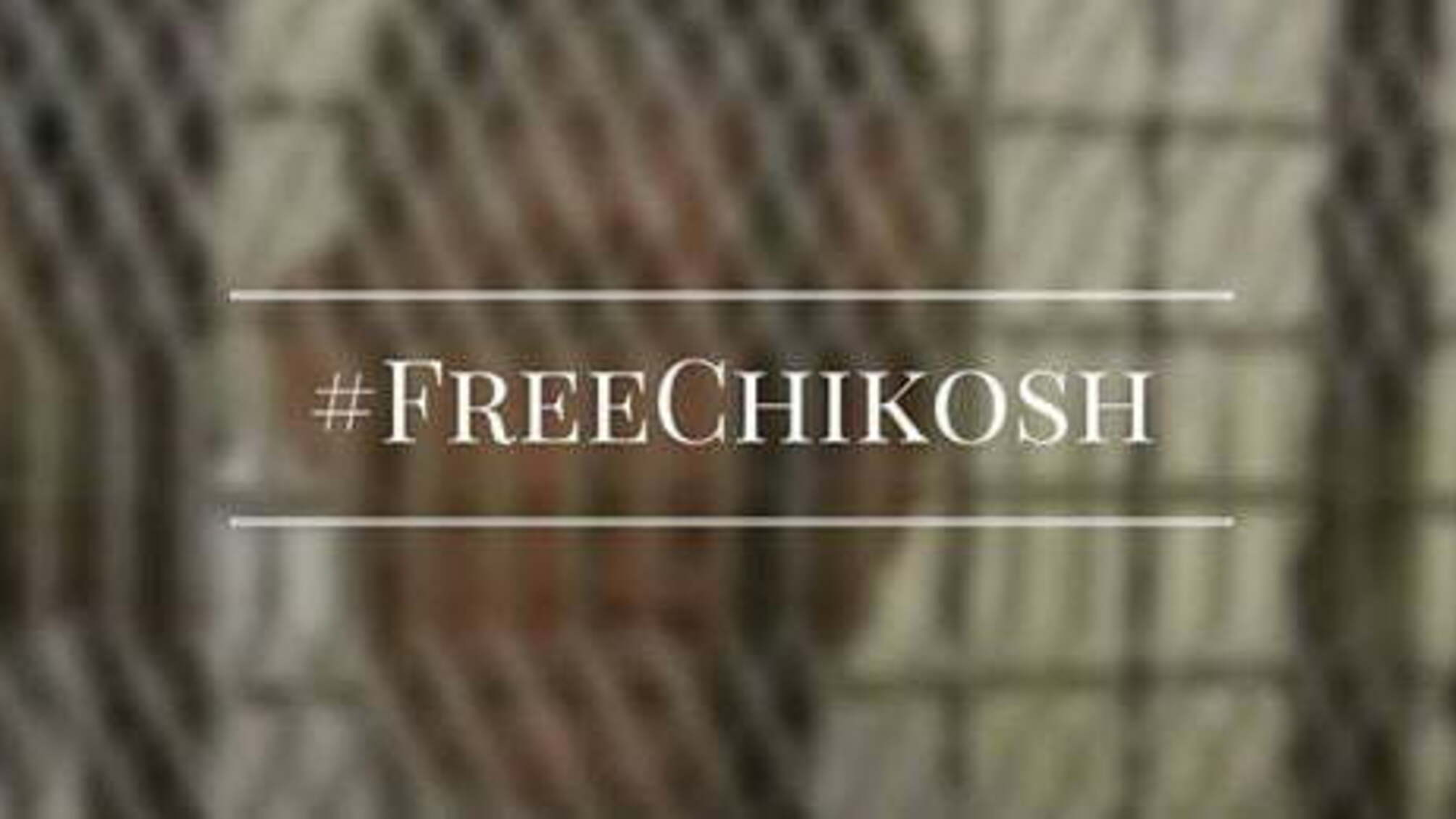 #FreeChikosh: популярним стає новий хештег у підтримку політв'язня