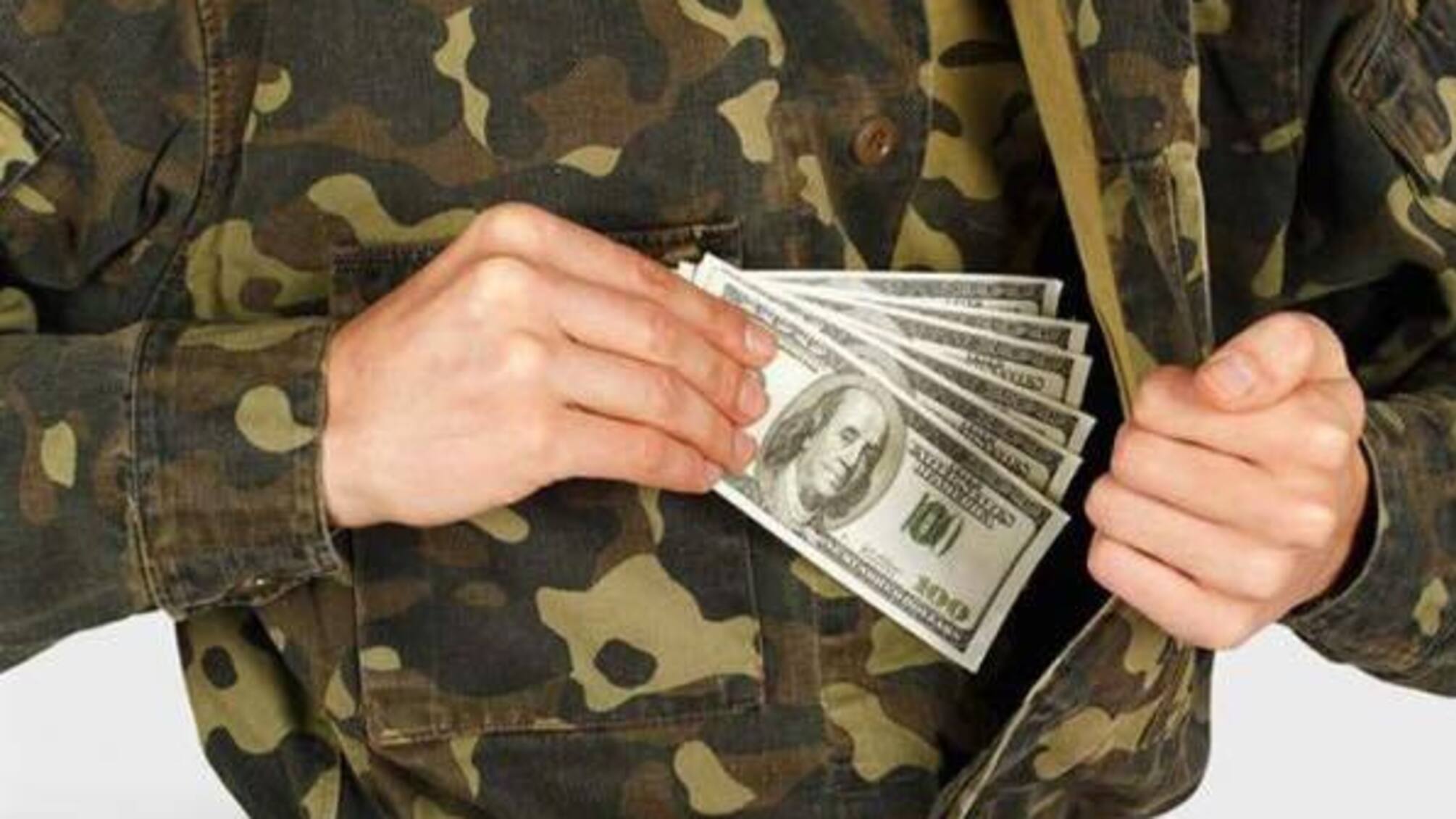 Працівник військкомату на Донеччині вимагав 600 дол. за звільнення від мобілізації