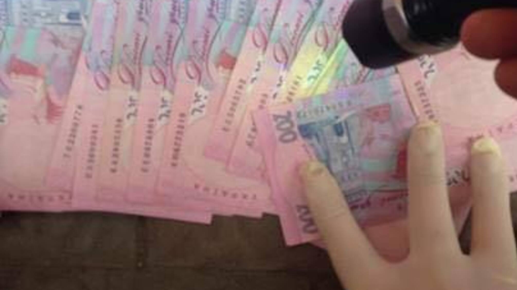 На Донеччині СБУ перекрила корупційну схему на пункті пропуску 'Гнутове'
