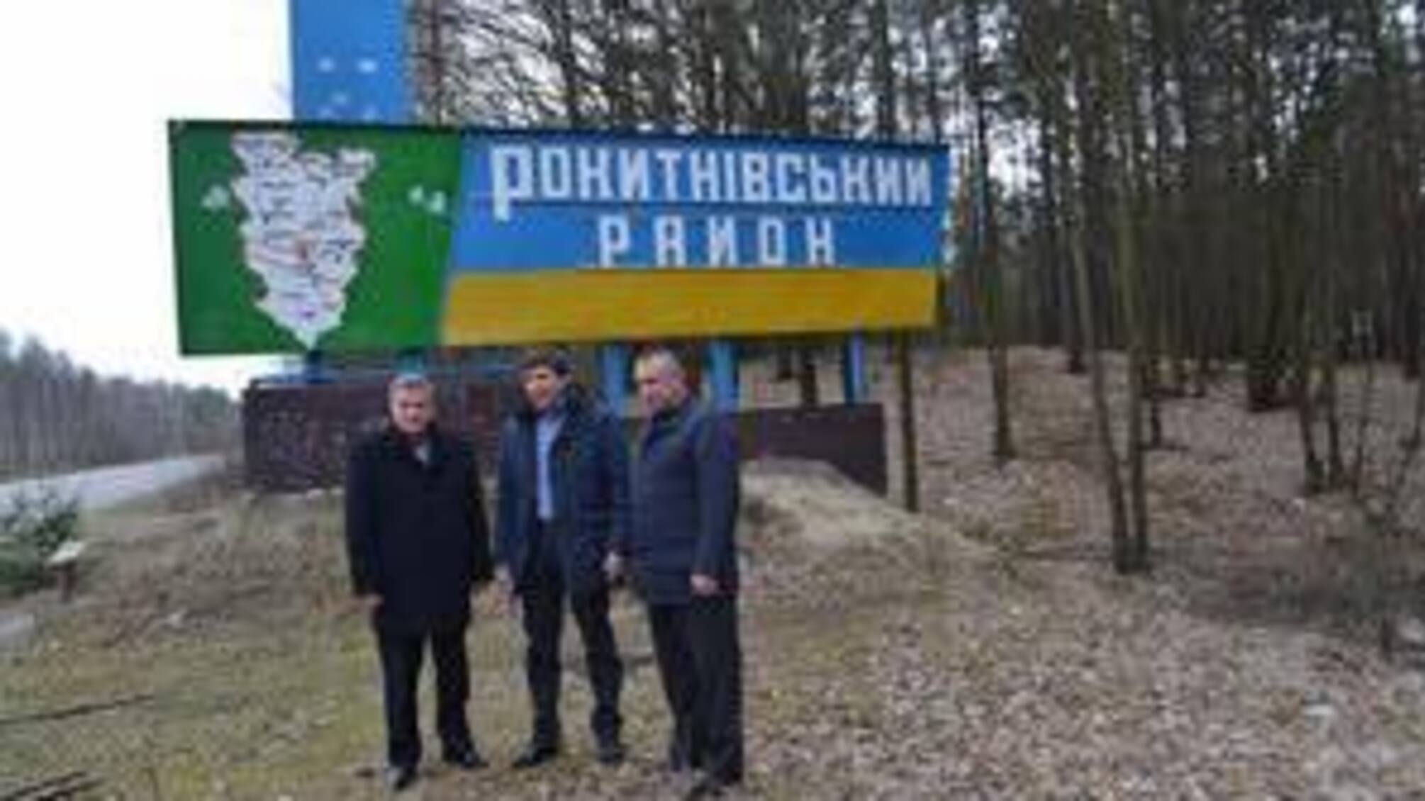 На Рівненщині голова райради монополізував владу