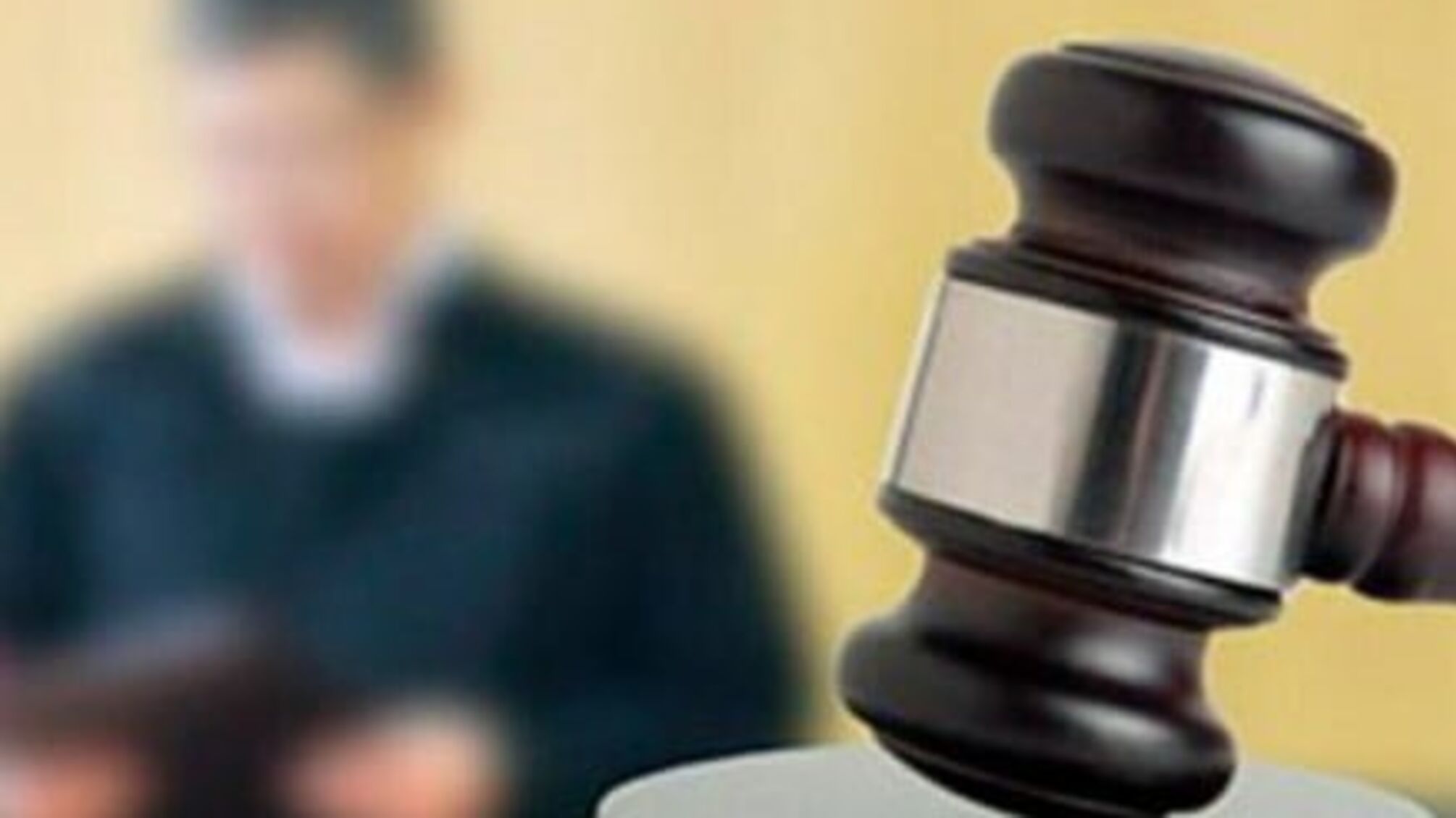Спійманому на хабарі судді Вищого госпсуду буде обрано запобіжний захід