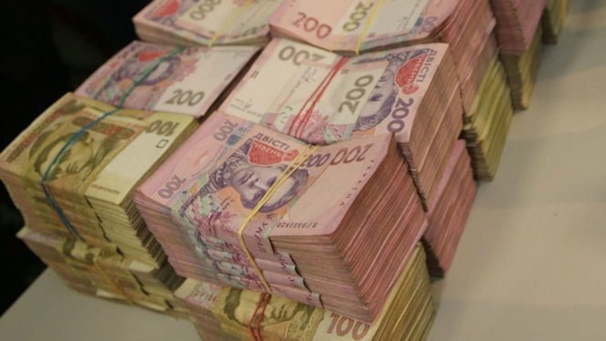 На Донеччині чиновники соціального захисту розтратили 10 мільйонів гривень бюджетних коштів на виплату псевдопереселенцям