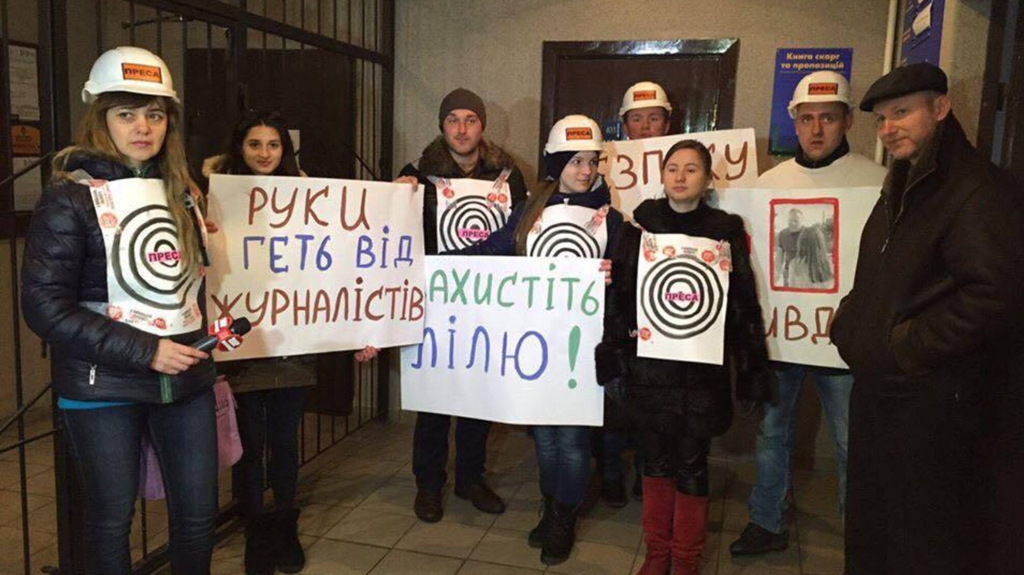 Справу про побиття журналістки 'СтопКору' витребувала прокуратура Київської області