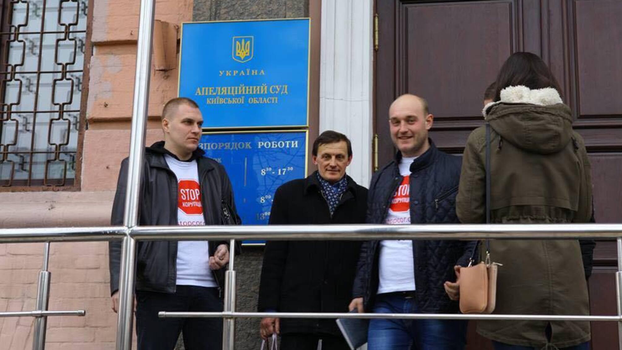 Громадські активісти допомагають родині з Чорнобиля захистити своє житло