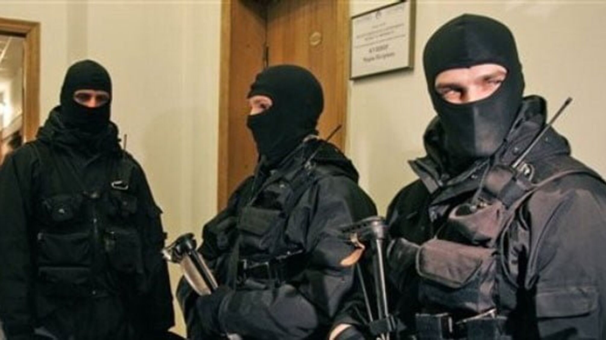 СБУ попередила збитки держави на півмільярда гривень