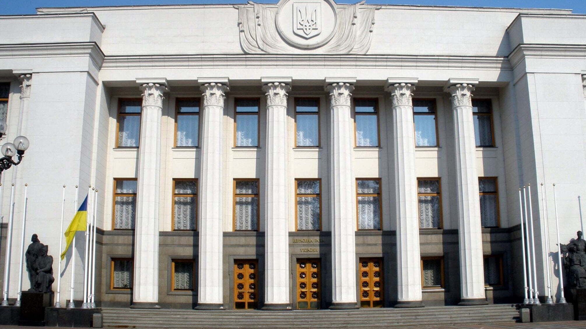 Профільний комітет Верховної Ради береться за справу про напад на журналіста