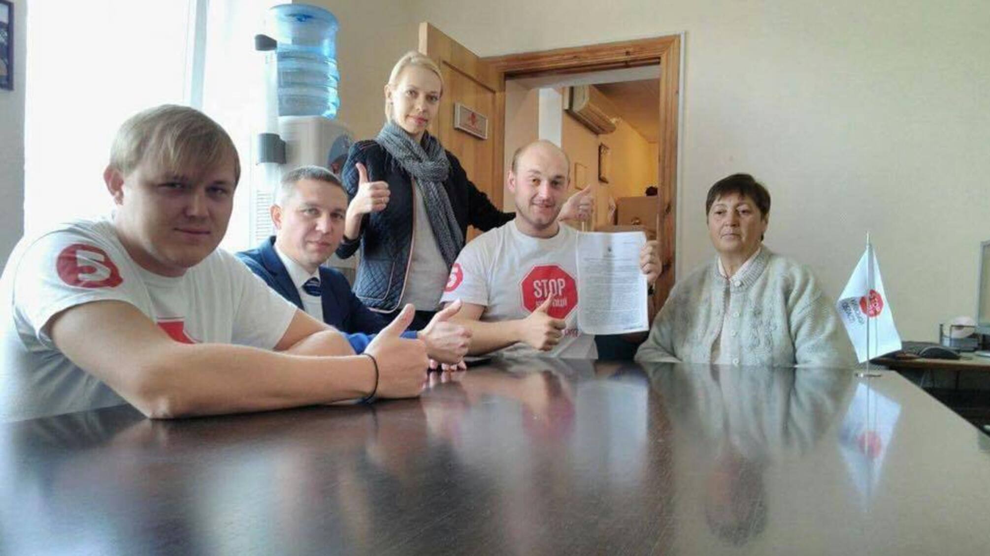 Активісти допомогли власниці землі відстояти право на ділянку в суді