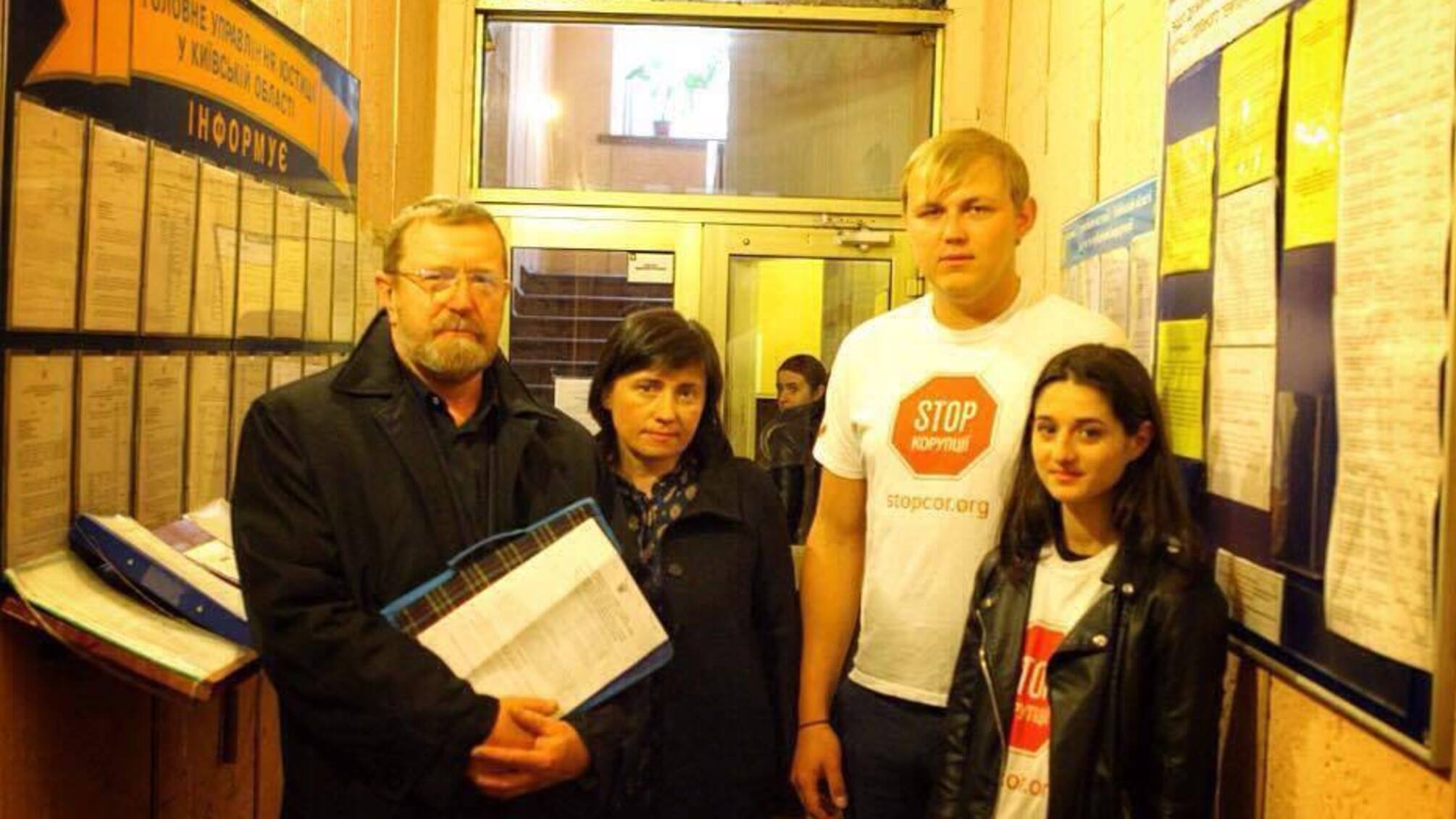 Виконавча служба затягує демонтаж незаконного шлагбаума на Київщині