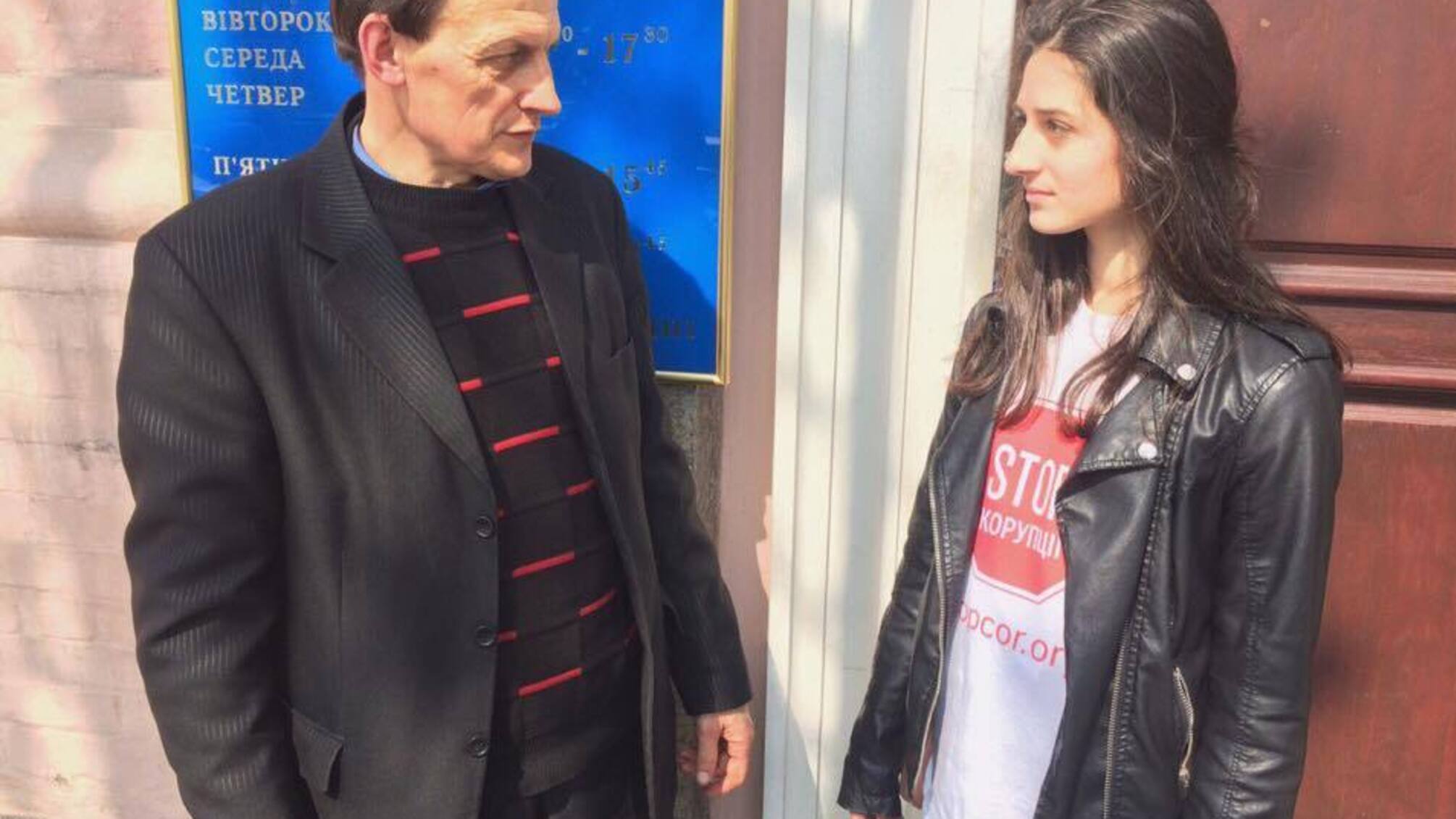 Через помилку суду першої інстанції в апеляційному затягується слухання справи родини з Чорнобиля