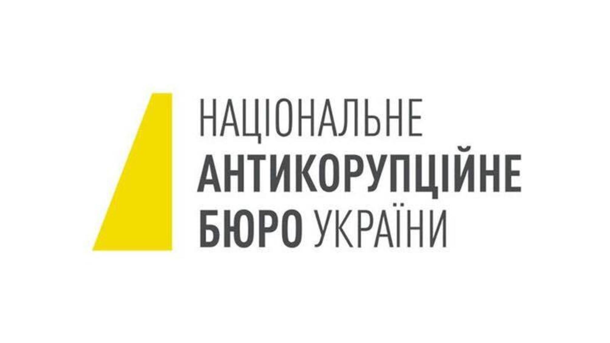 'З моменту запуску Антикорупційного бюро минуло півроку, а Україна досі в топі найкорумпованіших країн світу' - Анастасія Рагімова