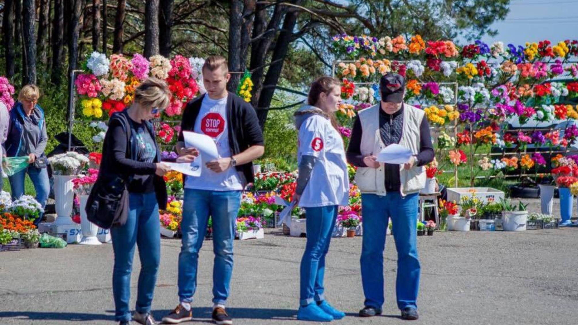У столиці активісти провели акцію проти незаконних МАФів