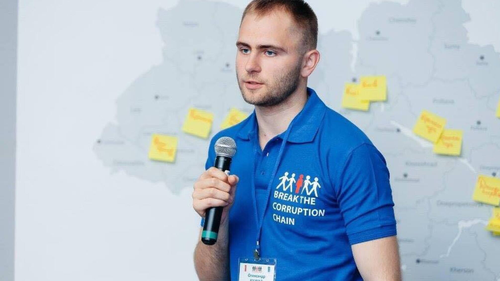 Журналіст 'СтопКору' став учасником Антикорупційної школи