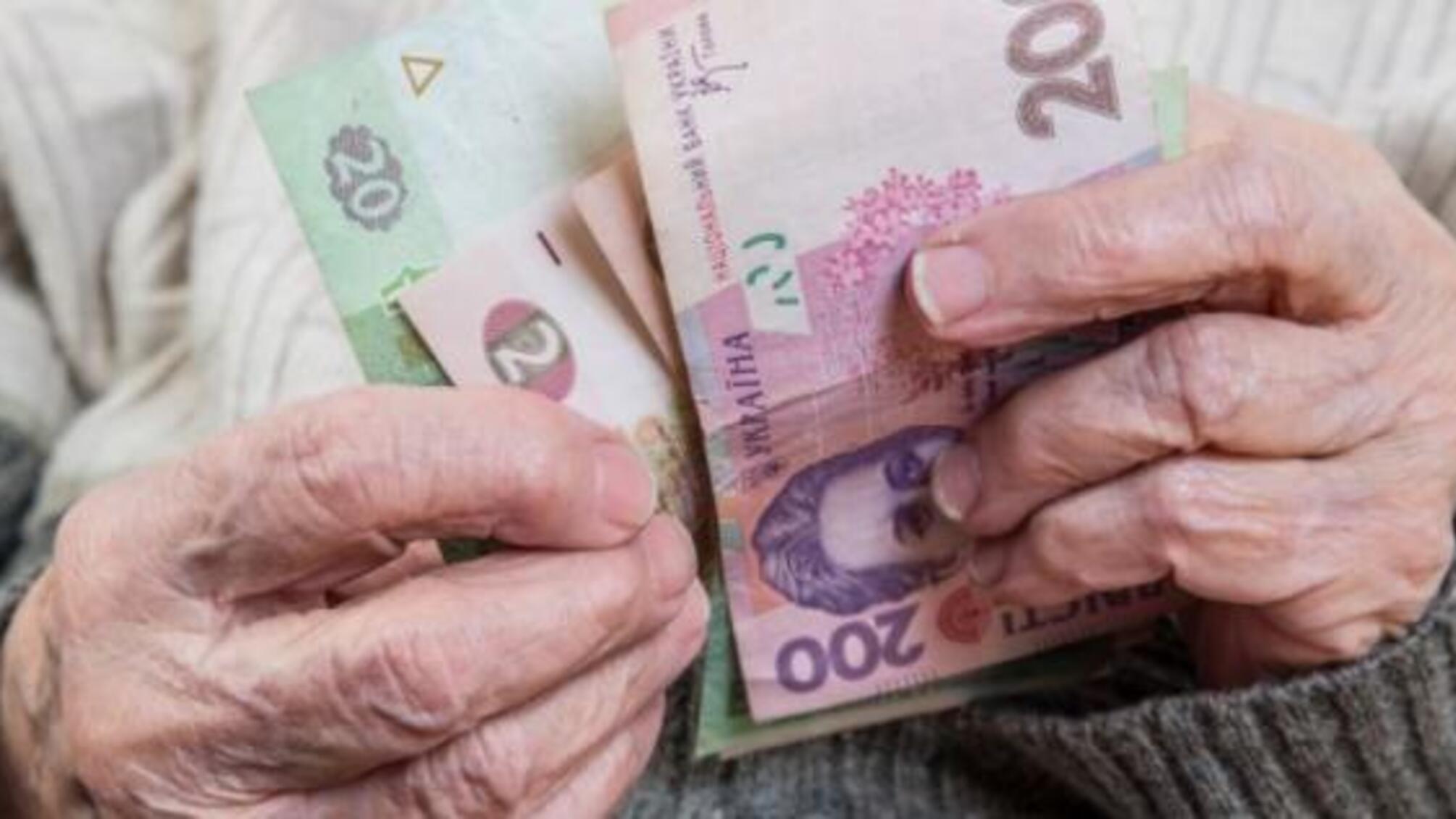 У Миколаєві аферисти ошукали пенсіонерку на 9 тис. грн