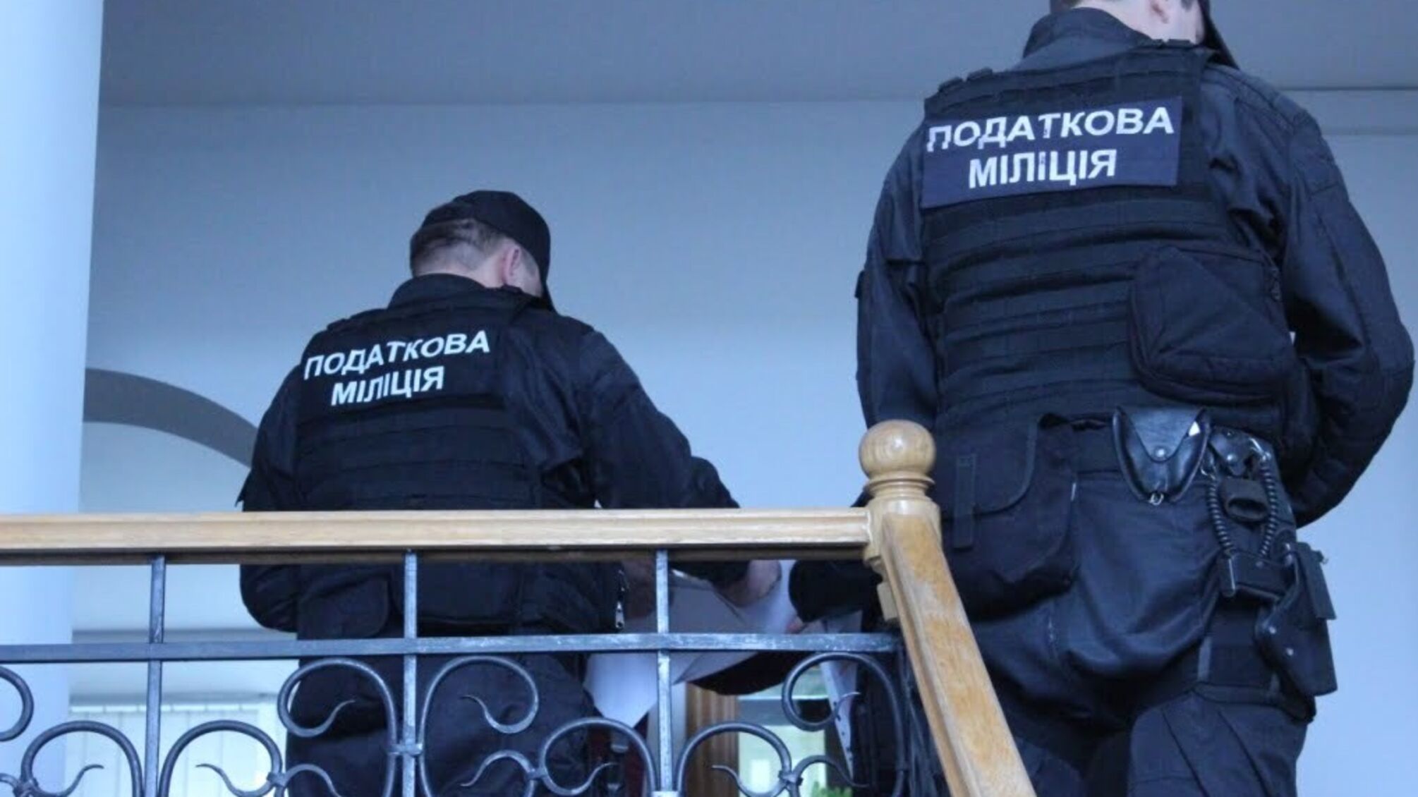 На Запоріжжі шахраї, видаючи себе за податківців, грабують підприємців