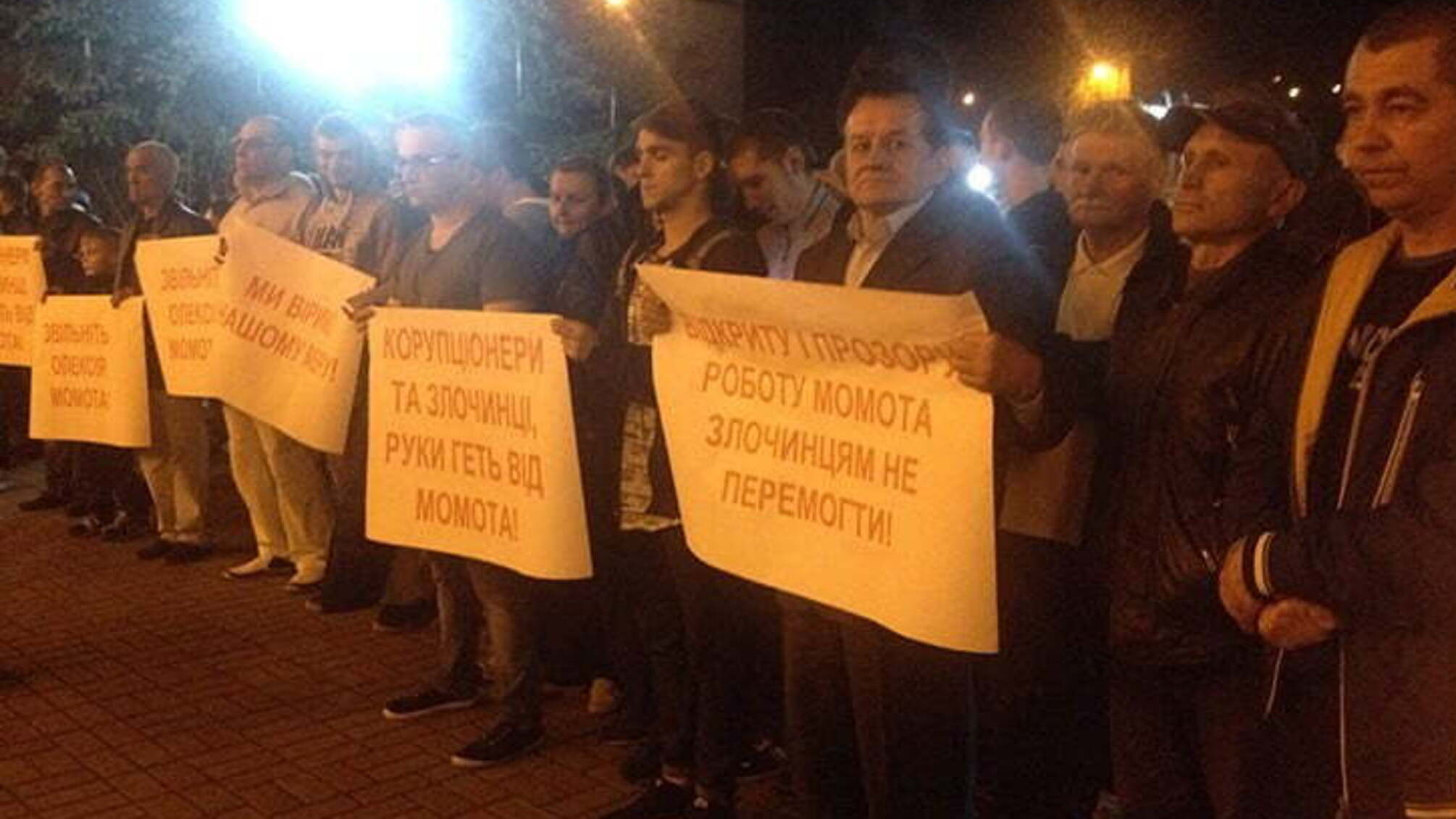 У Вишгороді влаштували 'майдан' на підтримку мера, якого зловили на хабарі