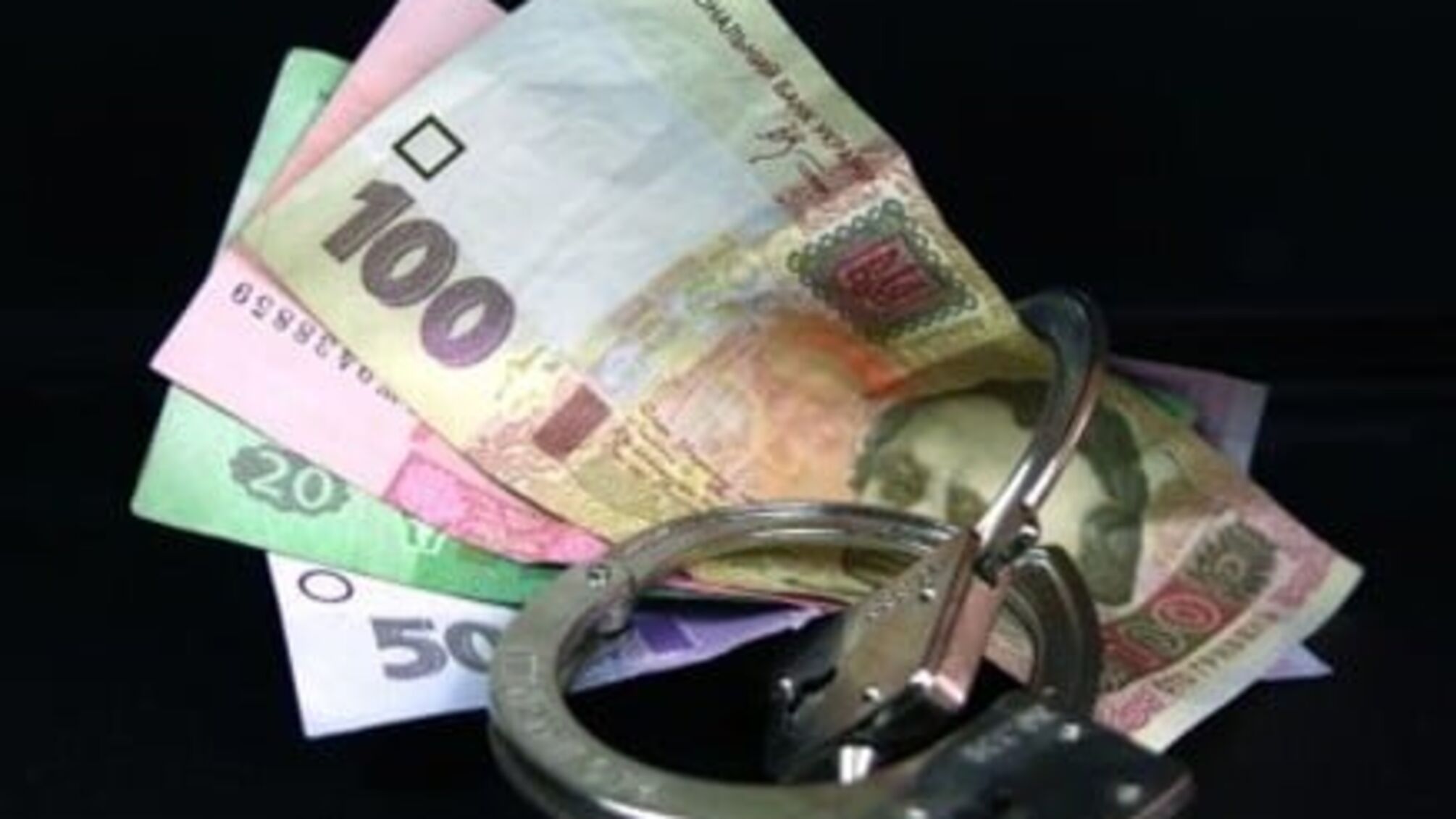 Полтавщина в рейтингу найбільших хабарників України