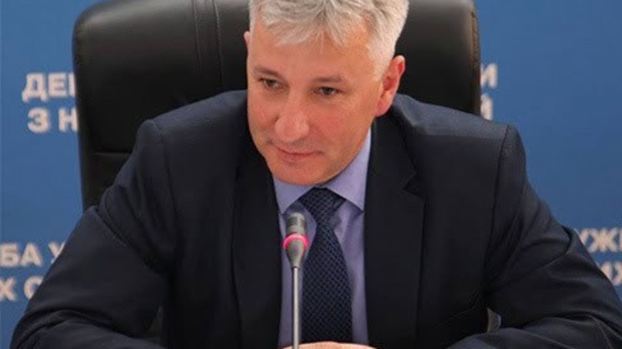 Очільник ДСНС заявив, що не знає про хабарництво і 'невинуватість' попередника