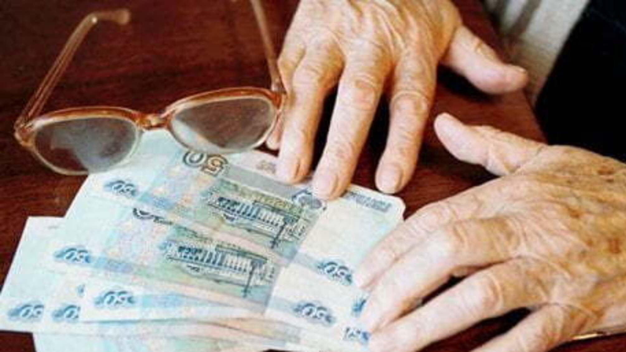 Літню мешканку Сум обдурив 'швейцарець'