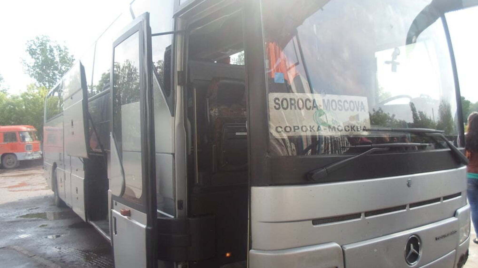 Громадянин Молдови намагався підкупити сумського прикордонника 500-ми російськими рублями