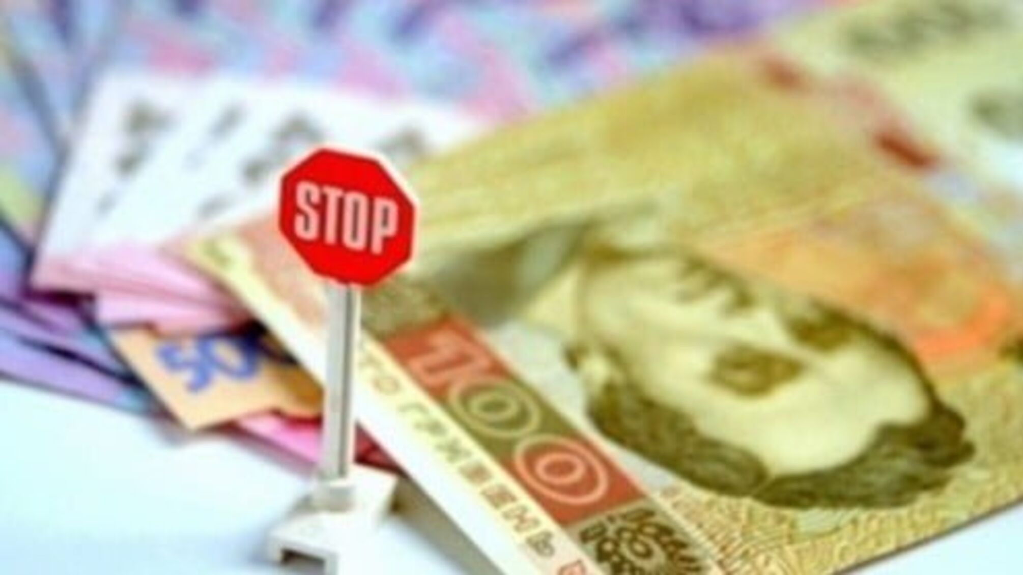 Посадовців Полтавської ОДА затримали за хабар у 29 тис. грн