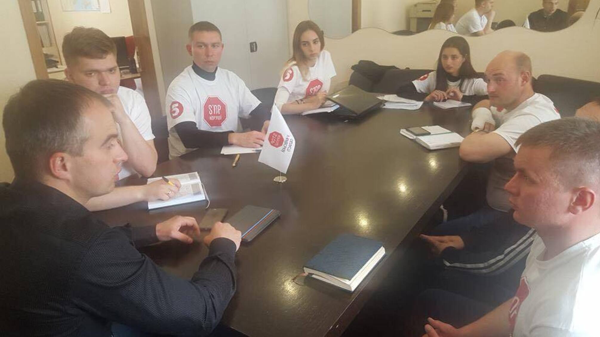 Активісти підвищили кваліфікацію у боротьбі з нелегальними обмінниками