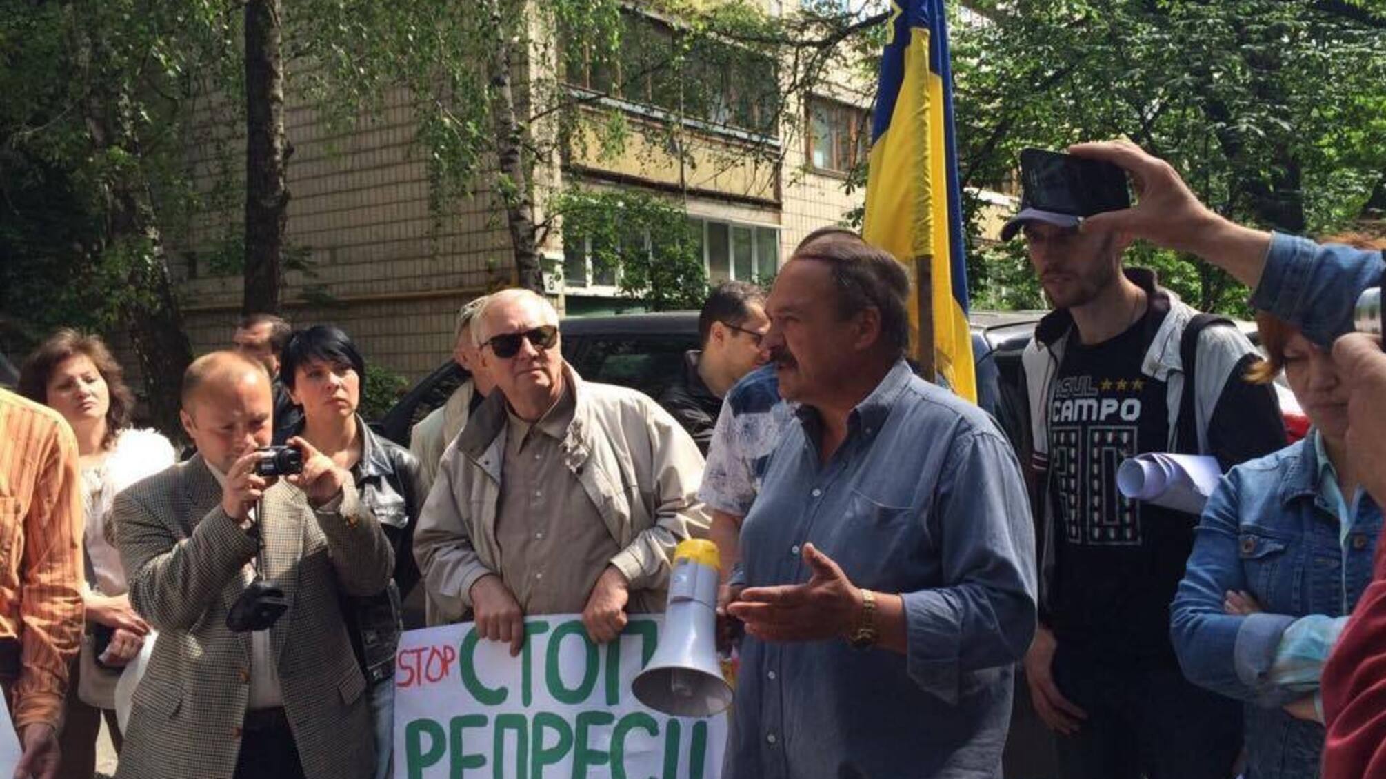 Жителі селища Коцюбинського провели мітинг під стінами ГПУ
