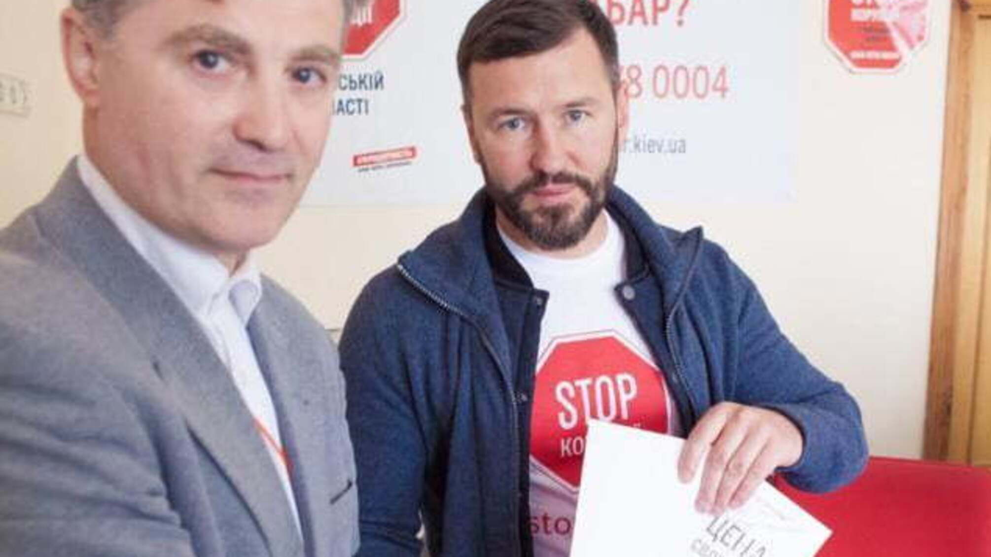 Київські активісти підписали меморандум про співпрацю з Дмитром Павліченком