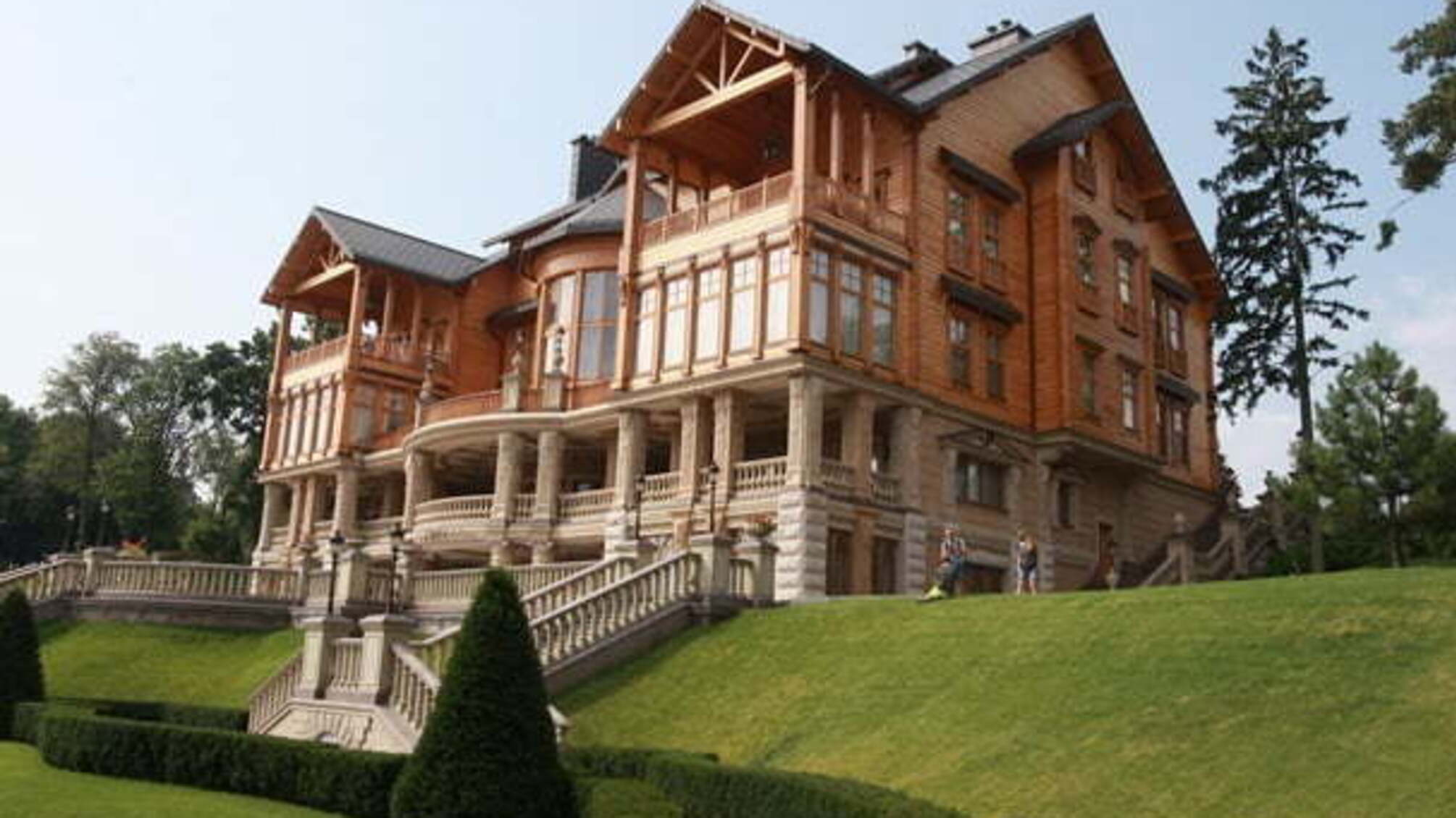 Прокуратура розпочала кримінальне провадження проти посадовця, який допоміг Януковичу привласнити Межигір'я