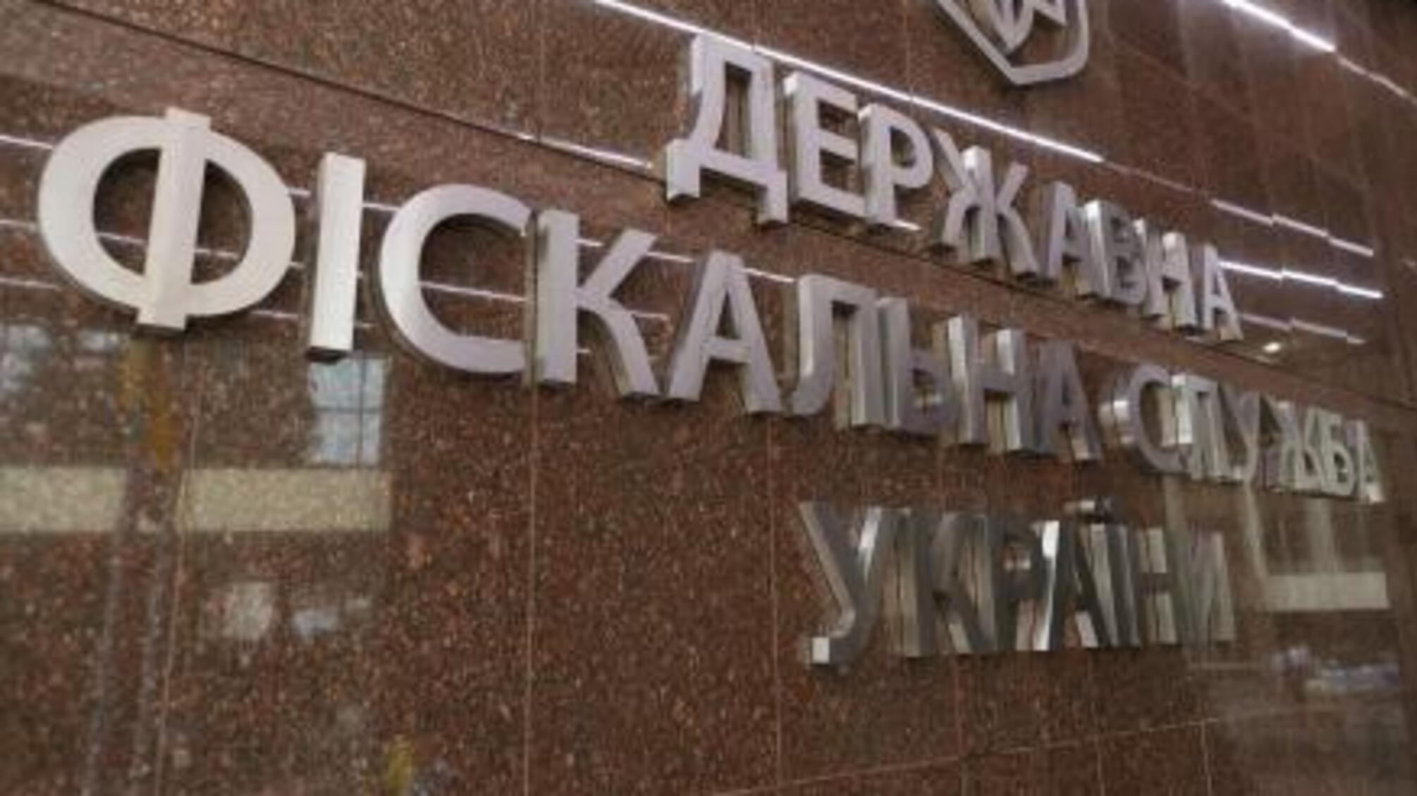 На Хмельниччині псевдоподатківці вимагають у підприємців кошти за вирішення проблемних питань