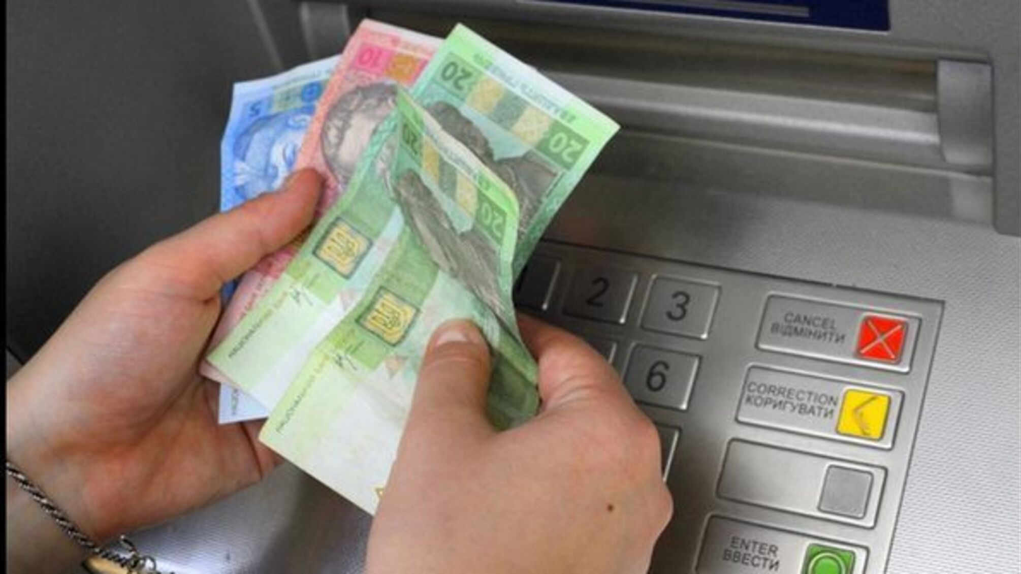 На Запоріжжі шахраї ошукали чоловіка на 51 тис. грн