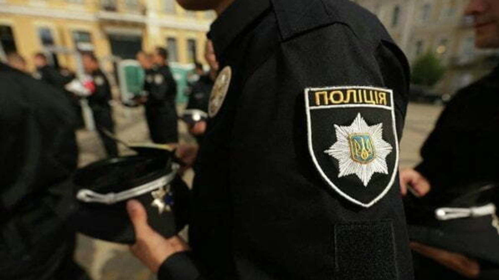 На Київщині начальника відділення поліції затримали за дачу хабара