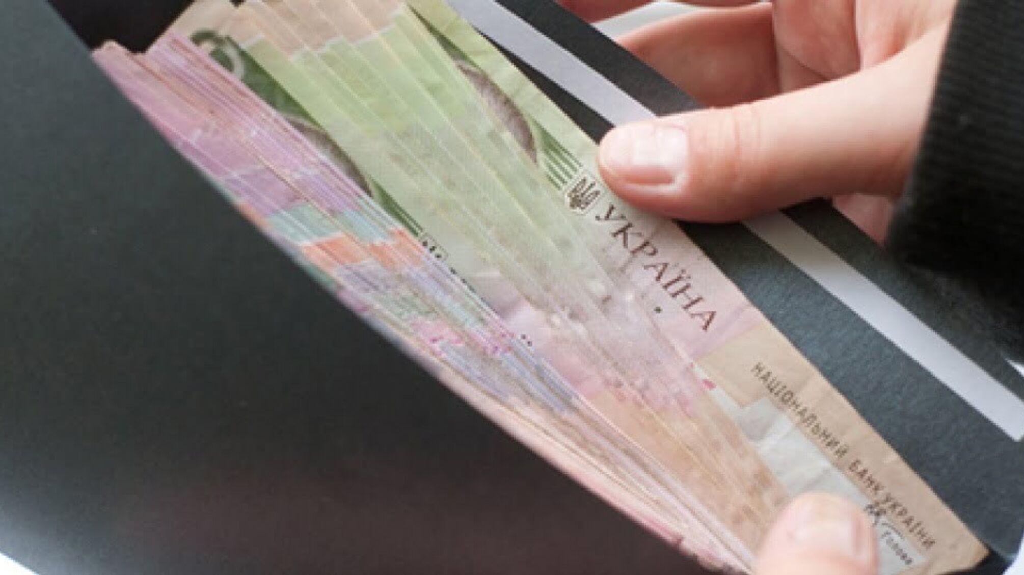 У Черкаській області відшкодували майже 6 млн. грн нецільових витрат