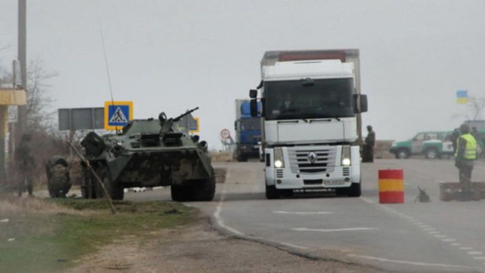 Товарів на 1 млн. грн намагалися нелегально доставити на окуповані території