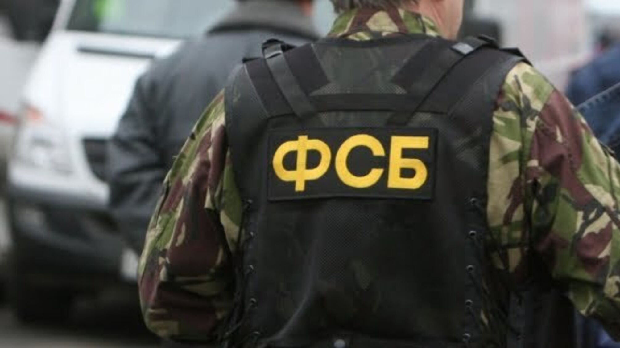 Затриманого за вимагання Філіпчука підозрюють у роботі на російські спецслужби