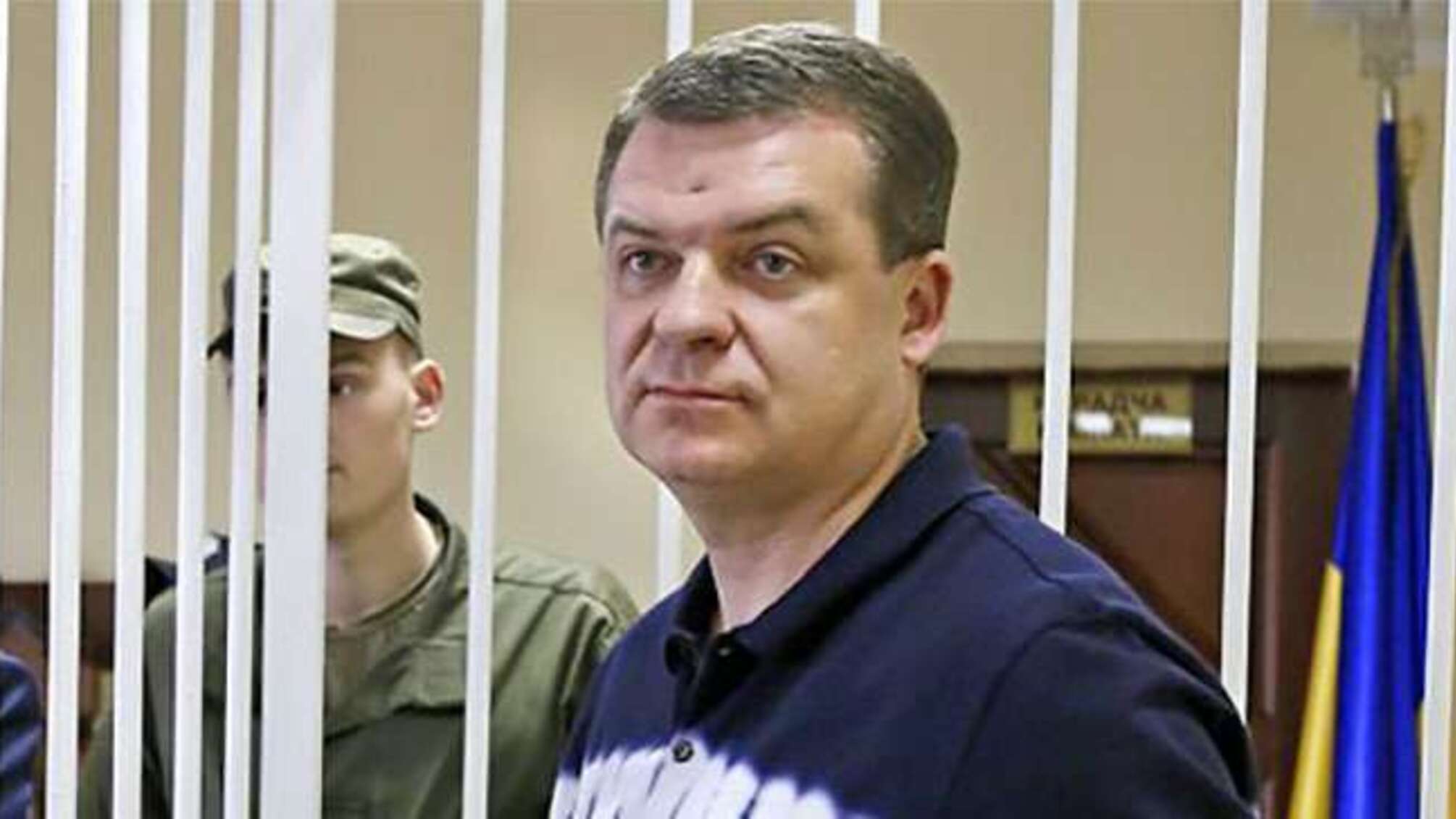 Розгляд справи 'діамантових прокурорів' суд переніс на 18 травня